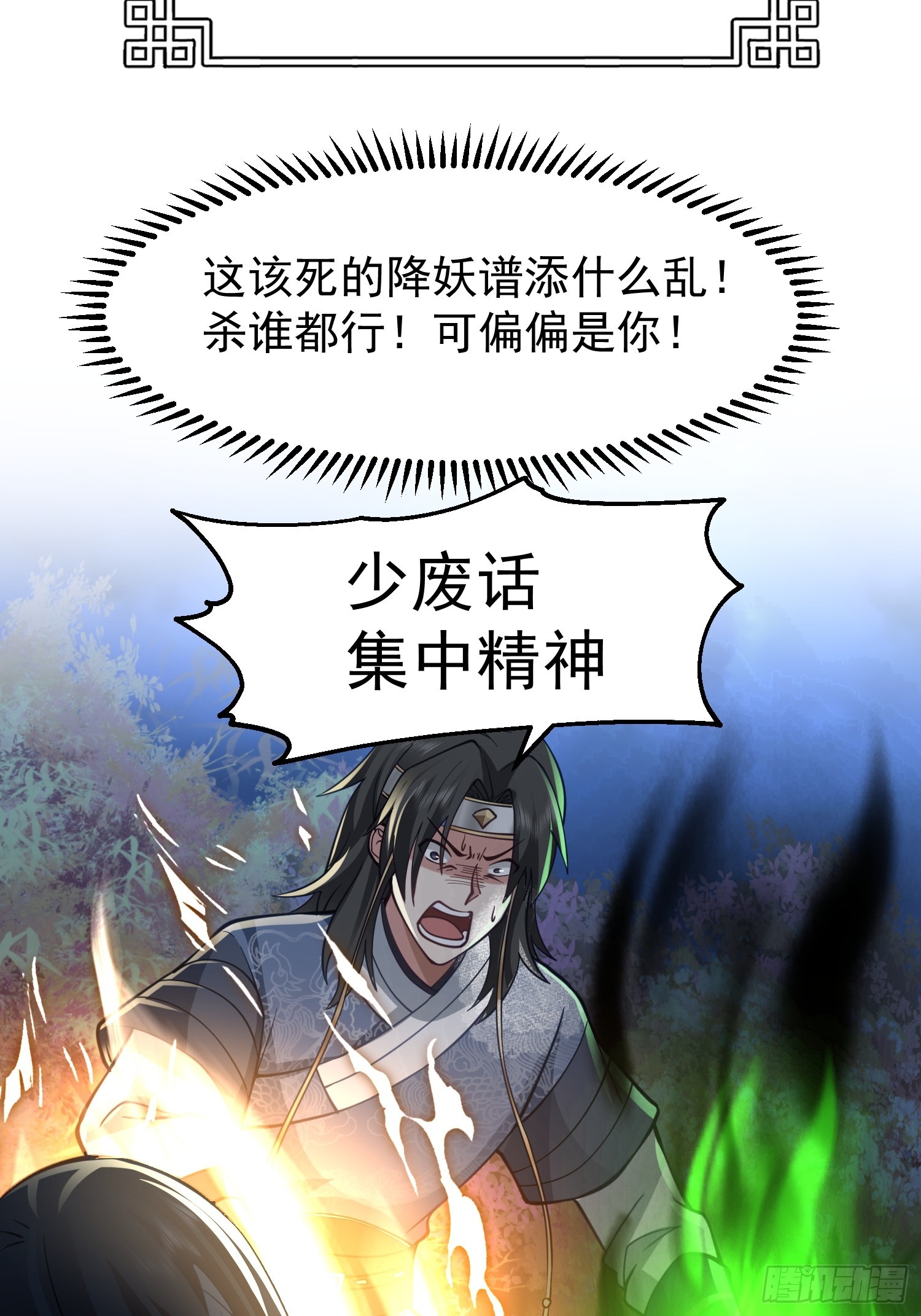 只有失去才懂珍惜？16