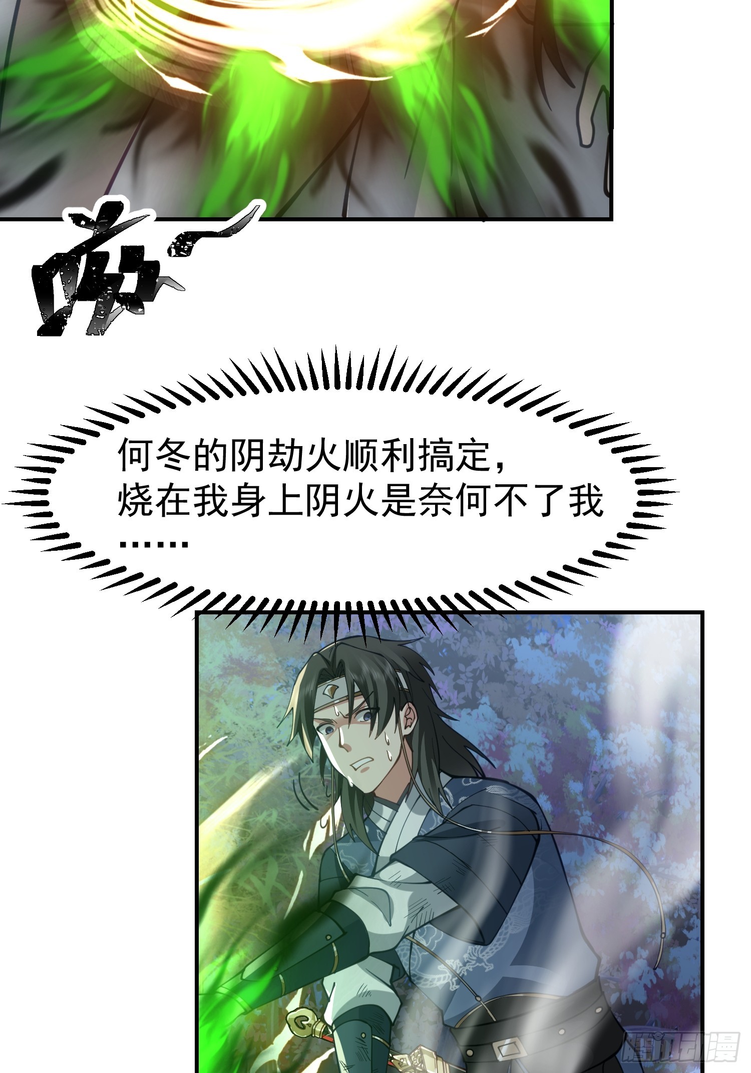 只有失去才懂珍惜？19
