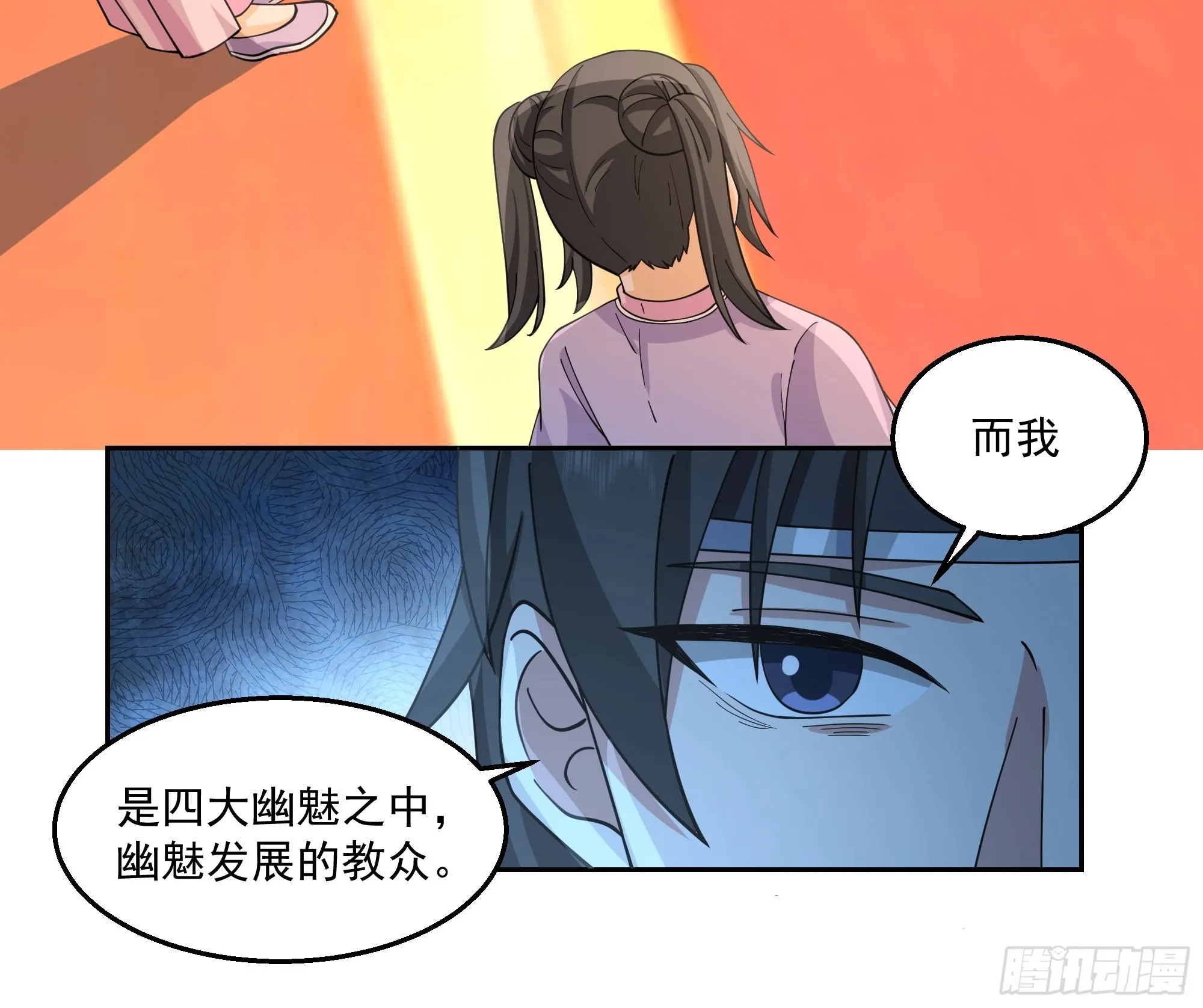 新身份40