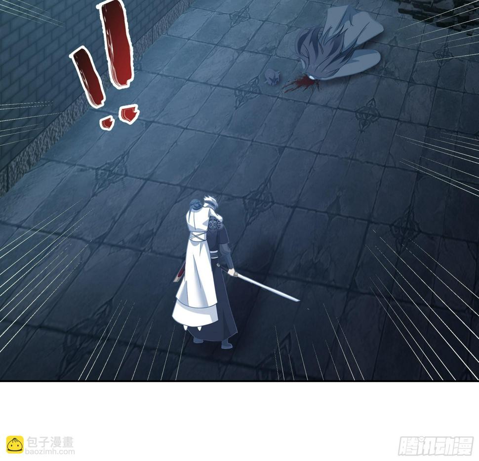 魔灵魅惑50