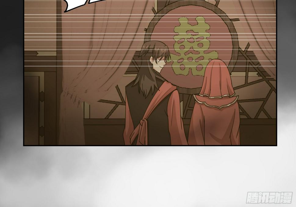 汨罗江神13