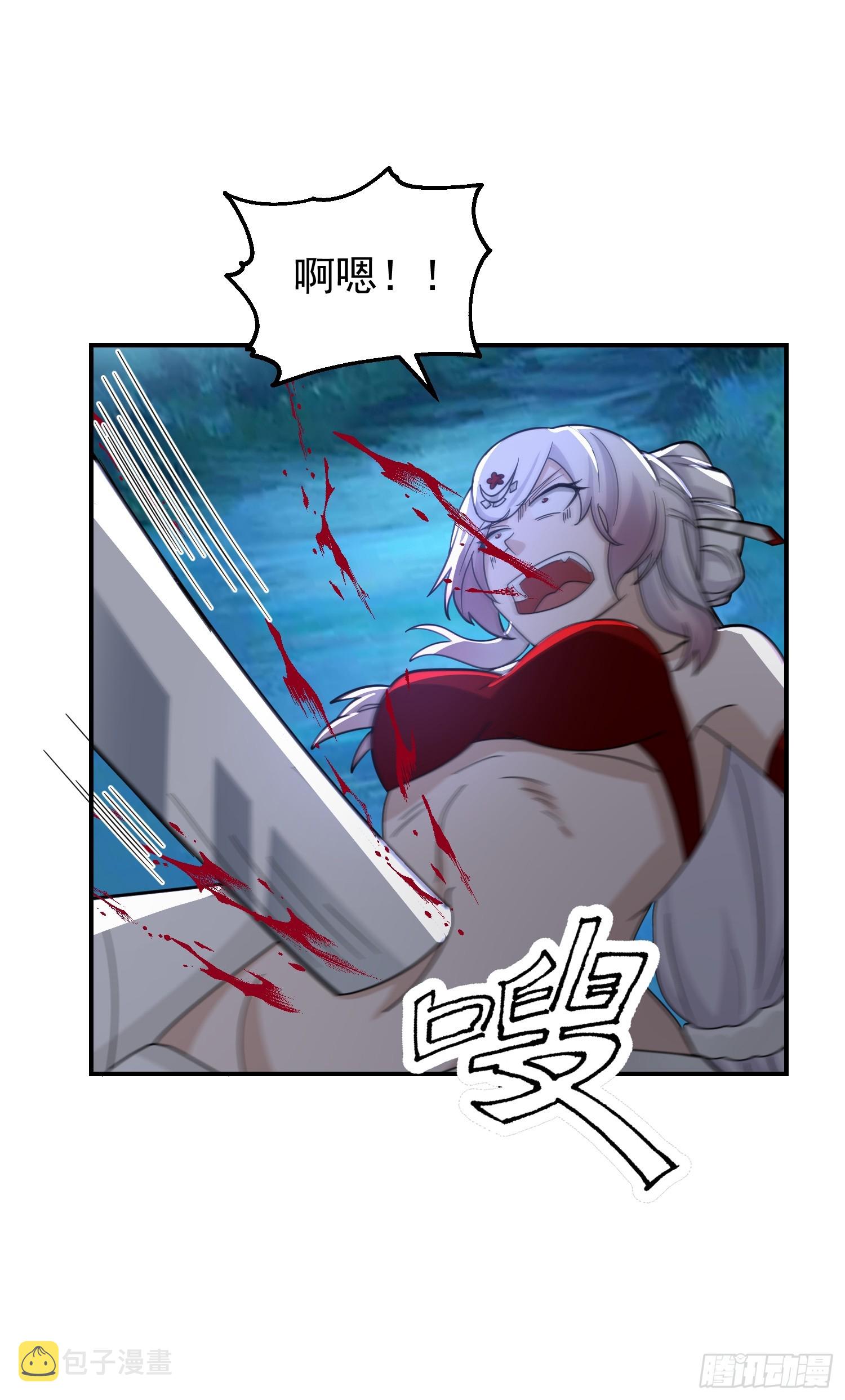 心中无女人，拔刀自然神35
