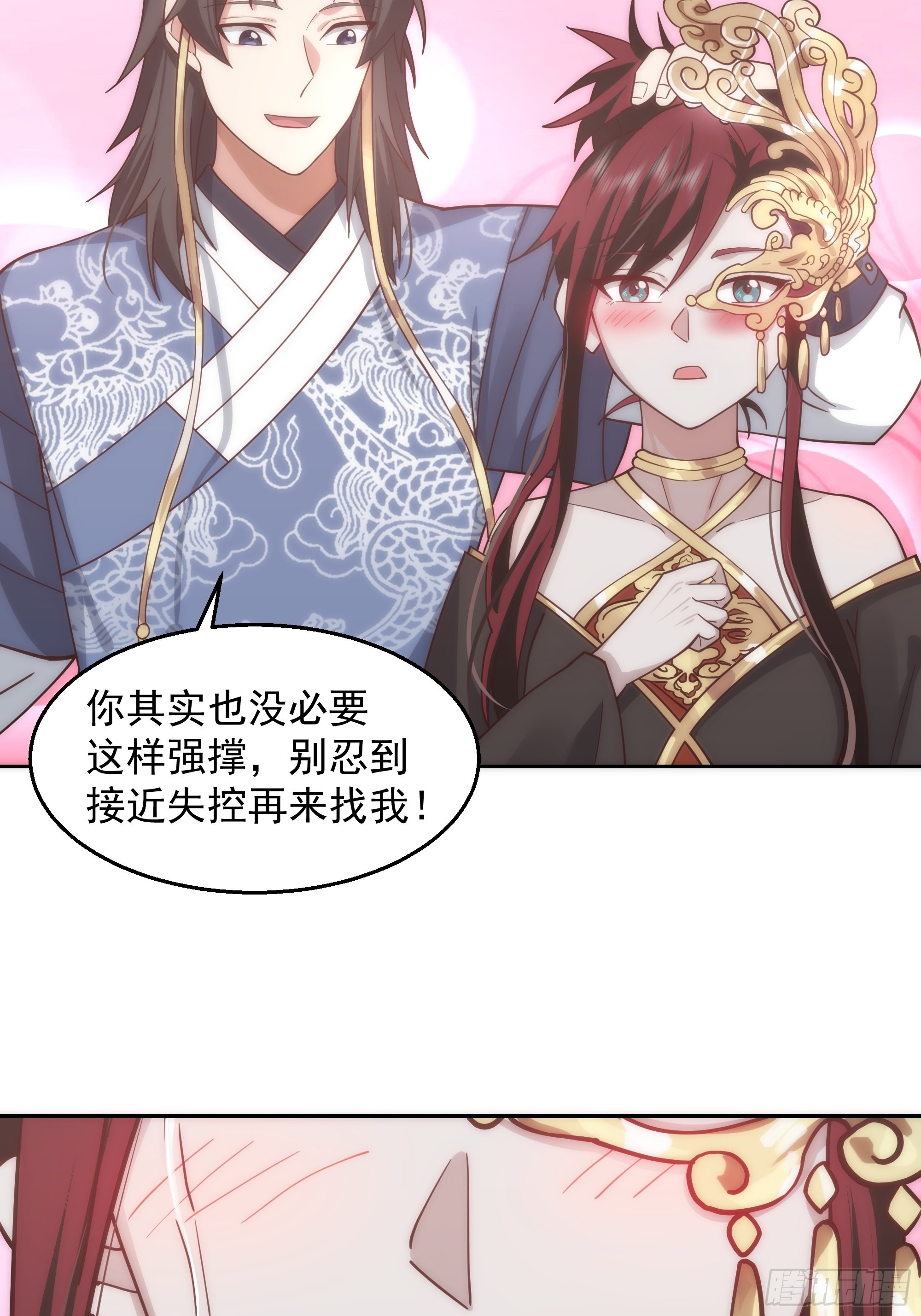 最坏是人心10