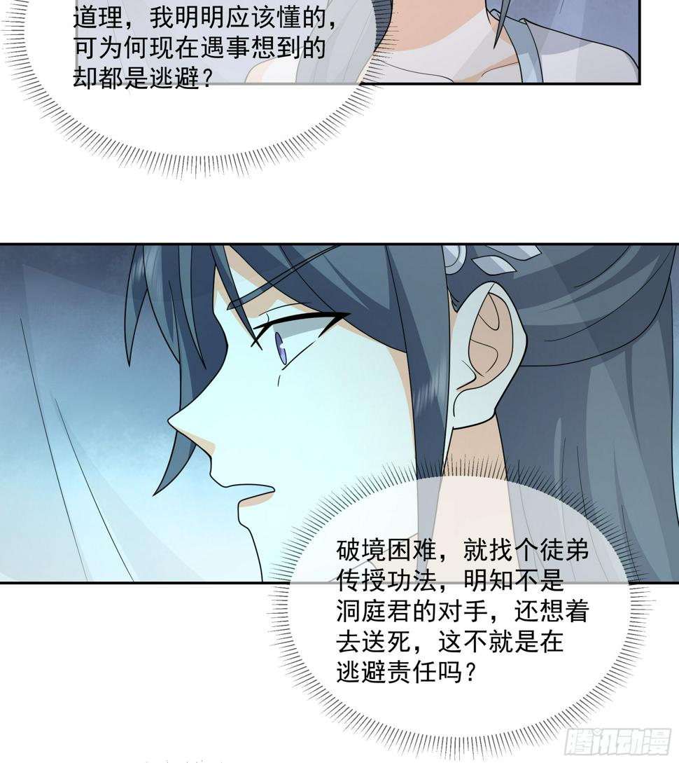 卜算子15