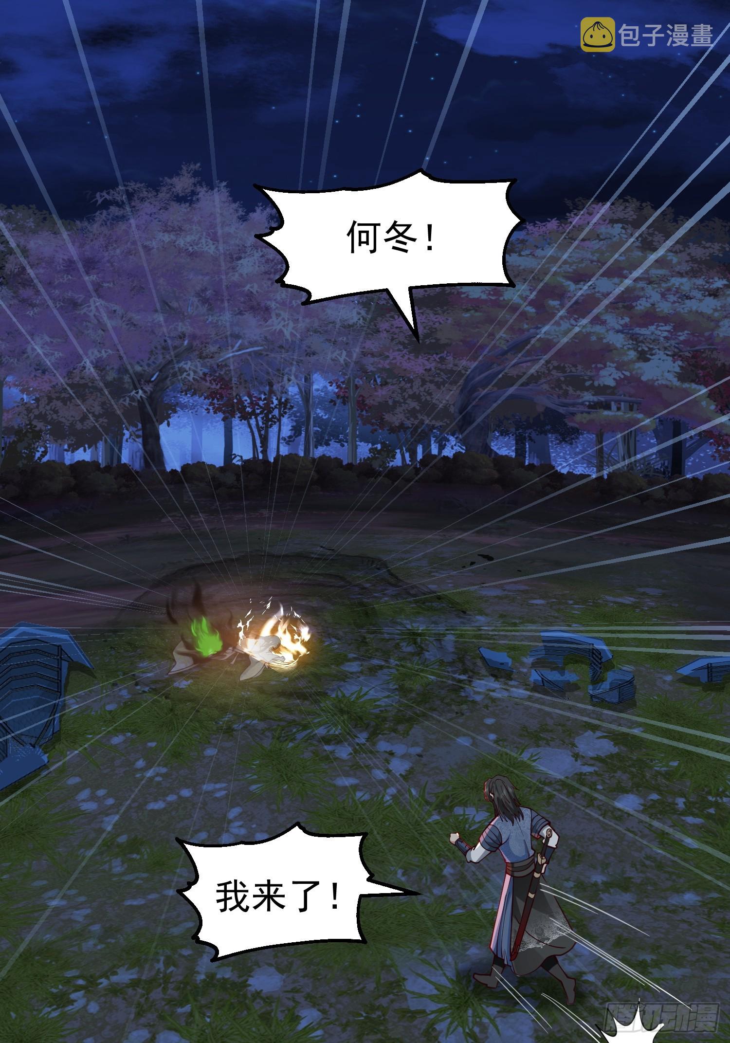 只有失去才懂珍惜？3