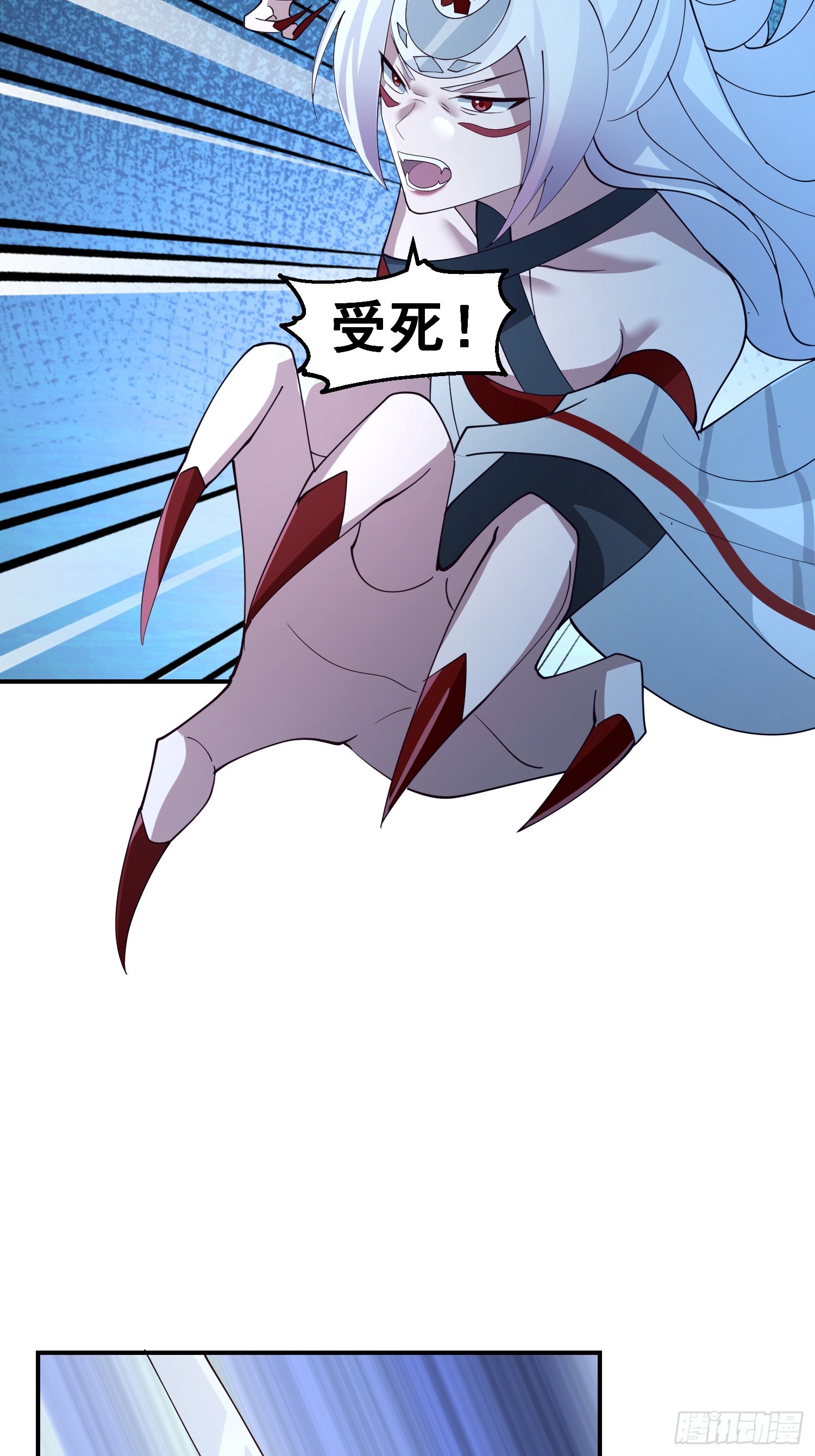 辛三娘48