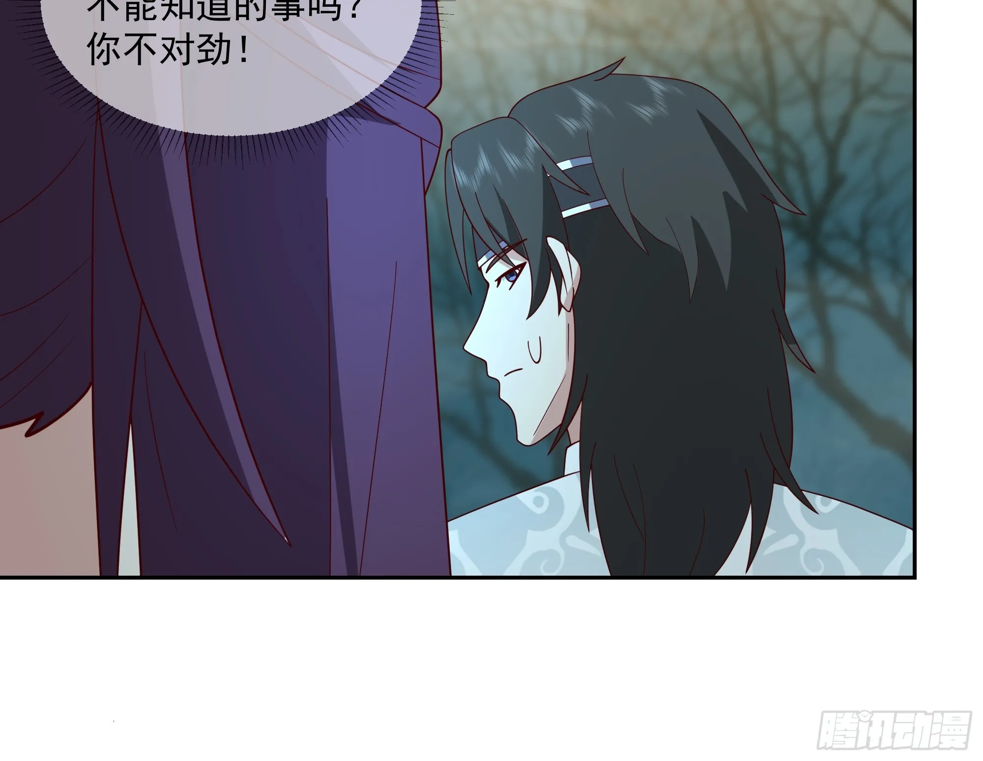 新身份15
