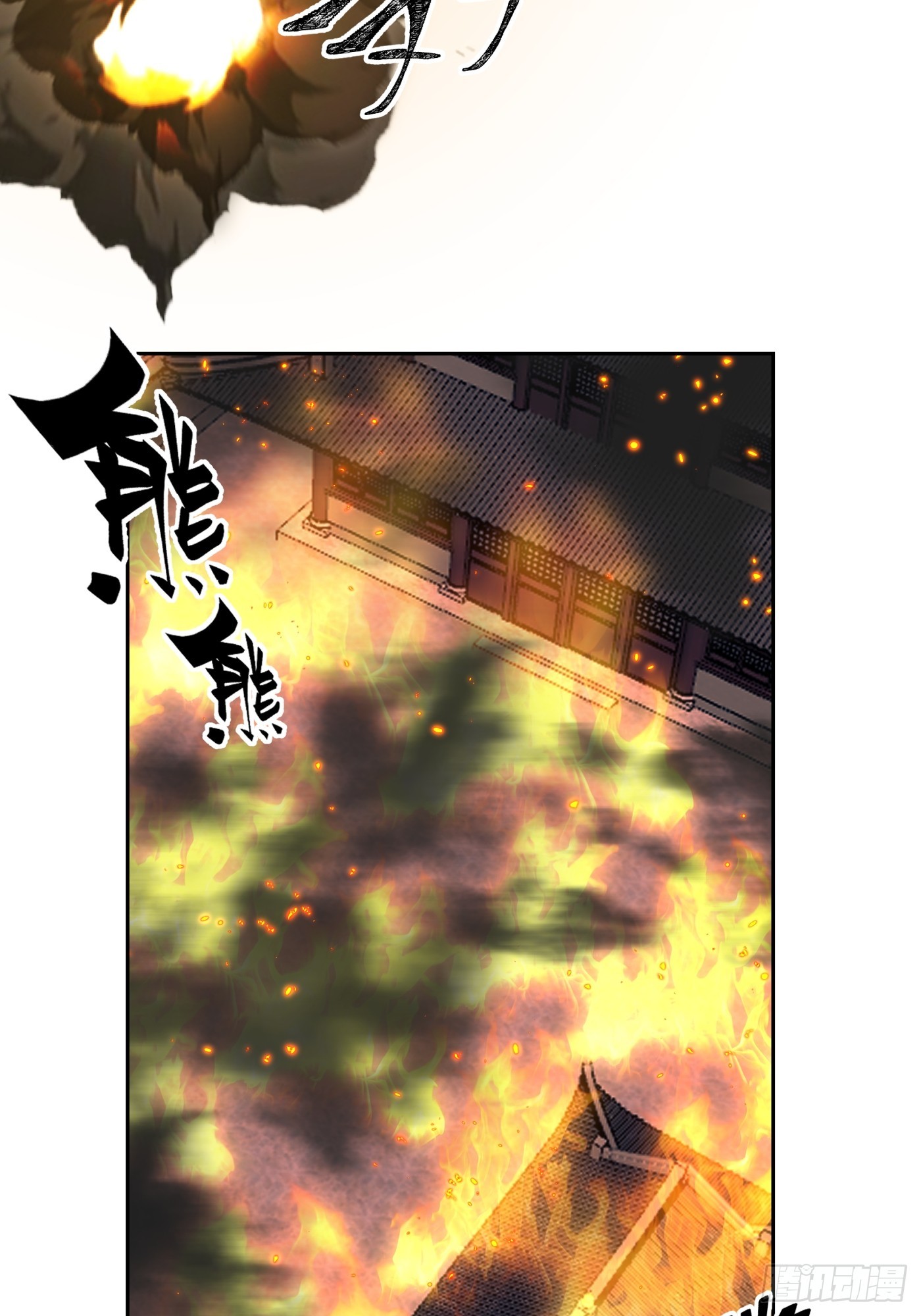 猎杀时刻12