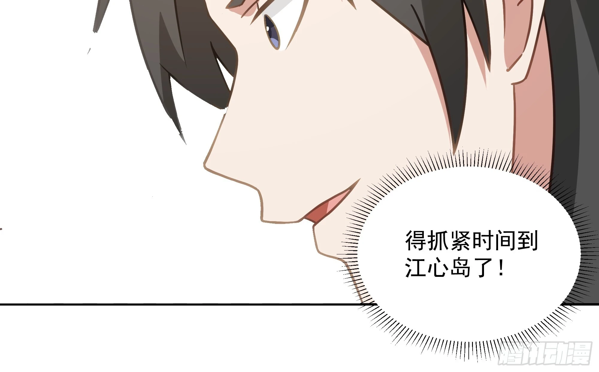 意外收获39