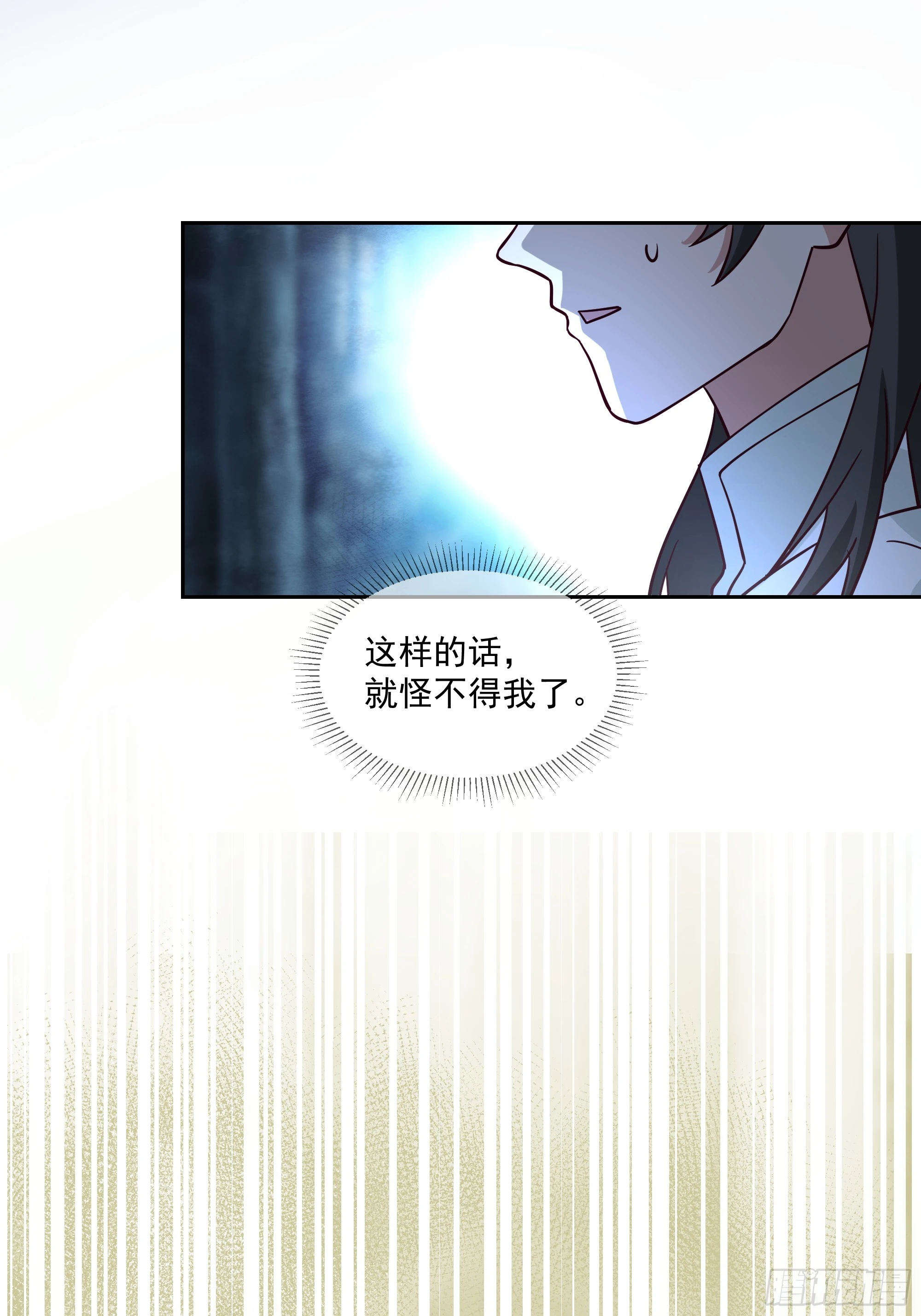 长沙第一深情20