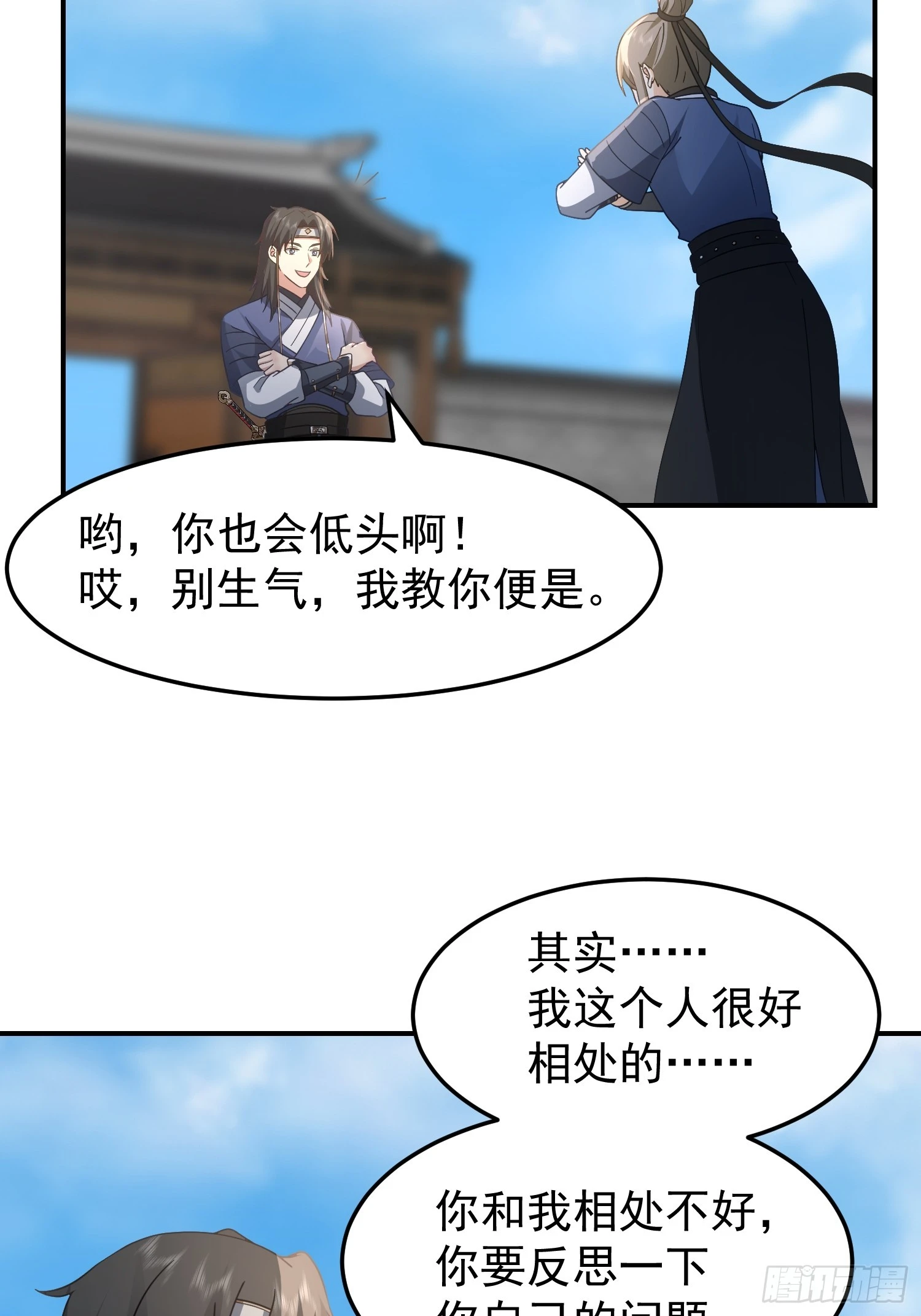 好好看，好好学19
