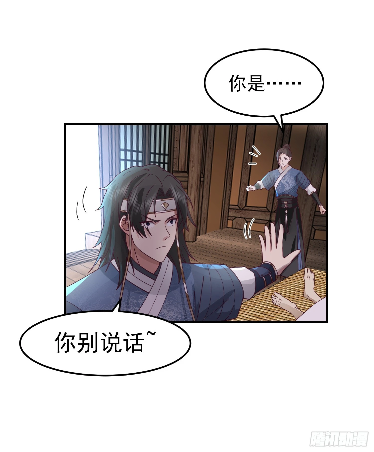 好好看，好好学41