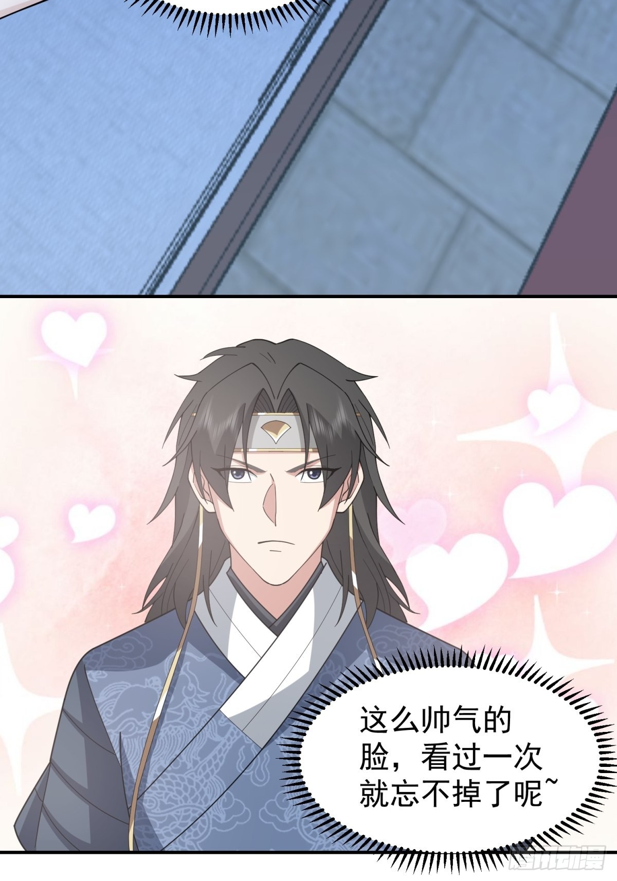 欲姬10