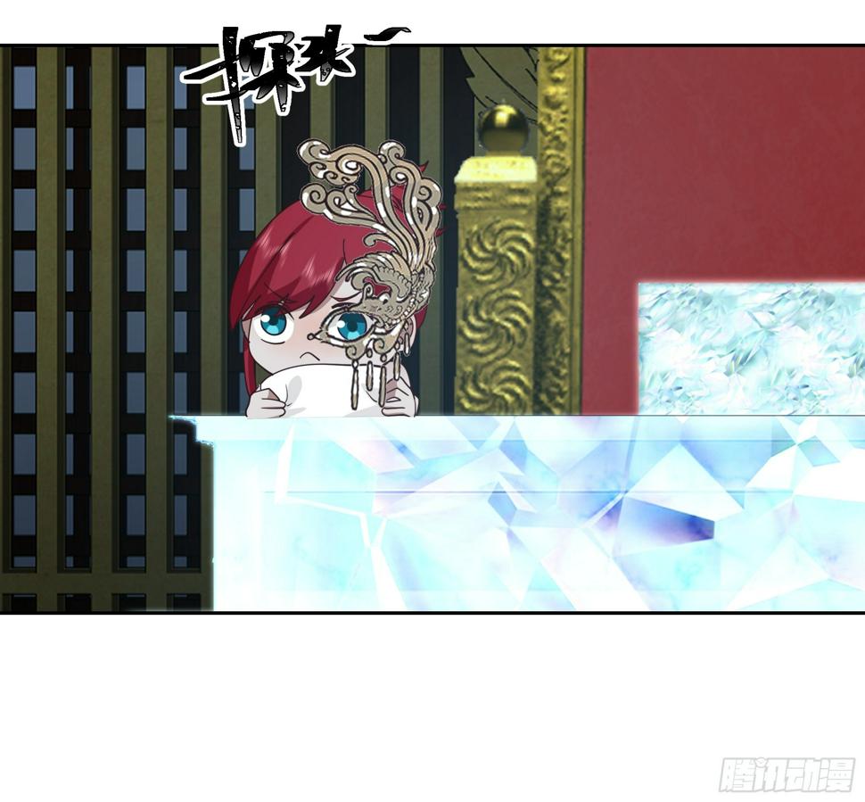 魔道天才5