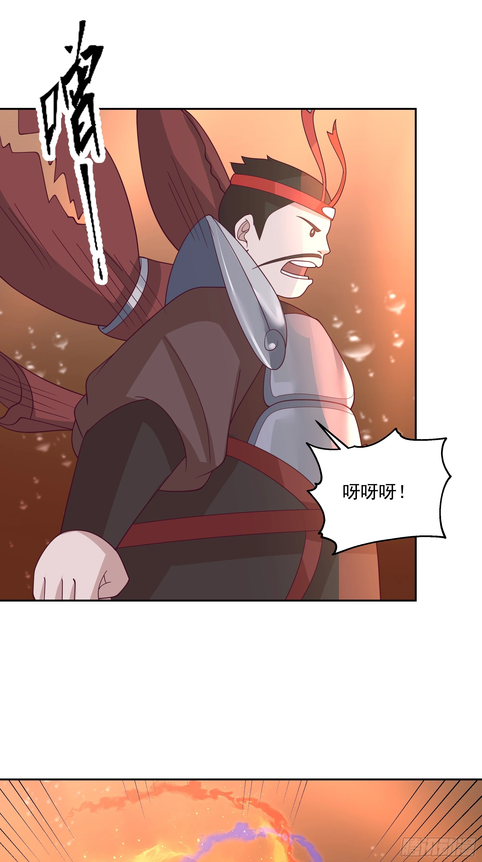 内鬼身份47