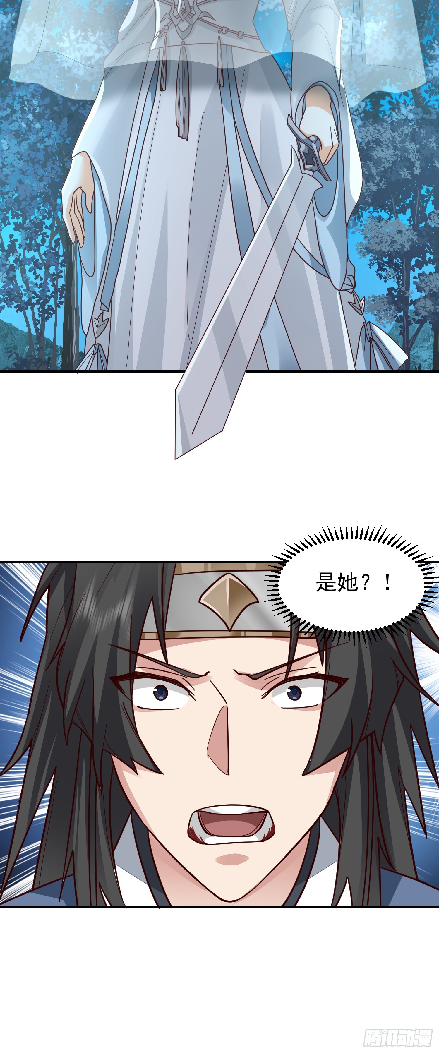 我和女鬼独处一室42