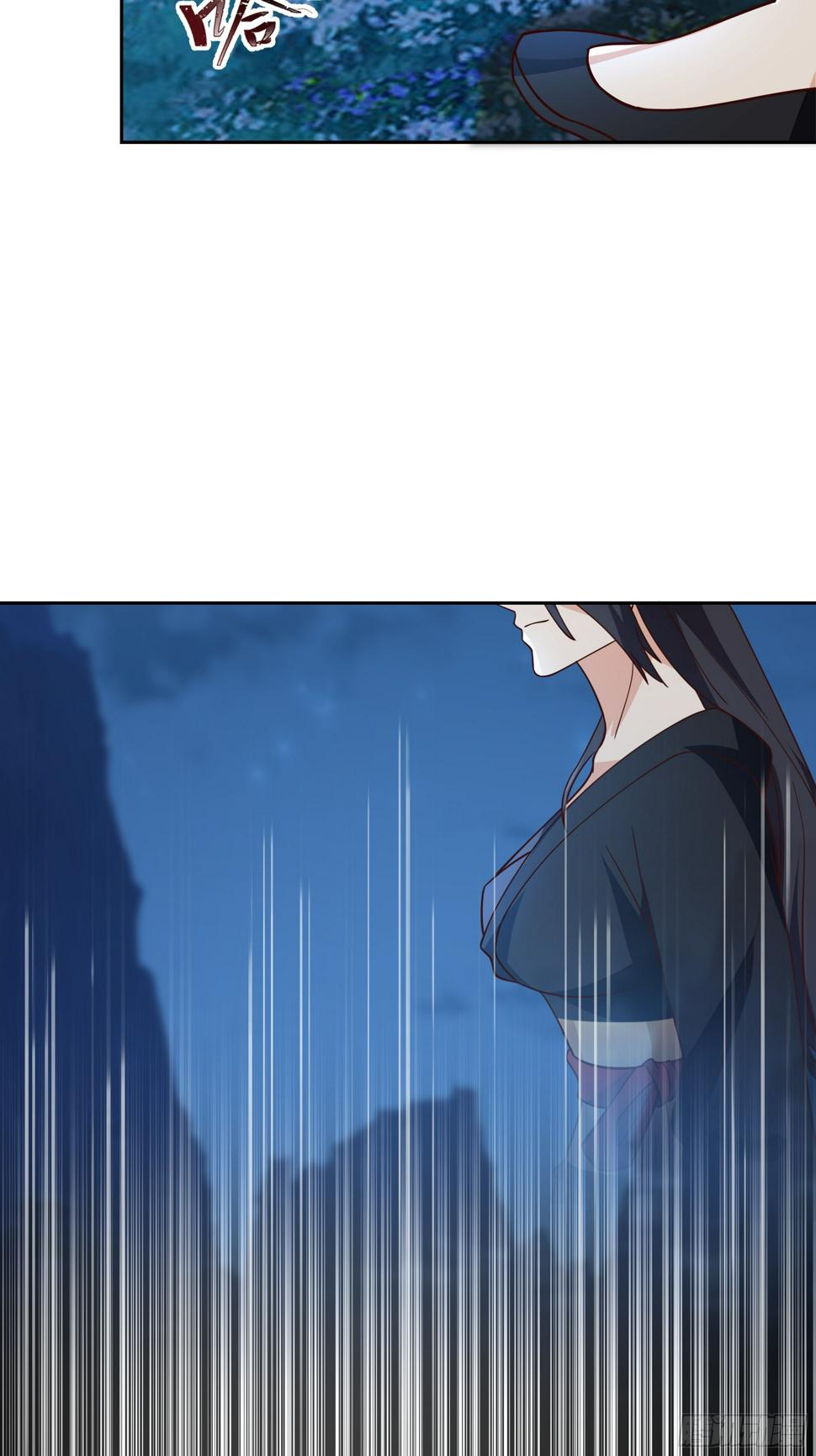 通缉洞庭君41