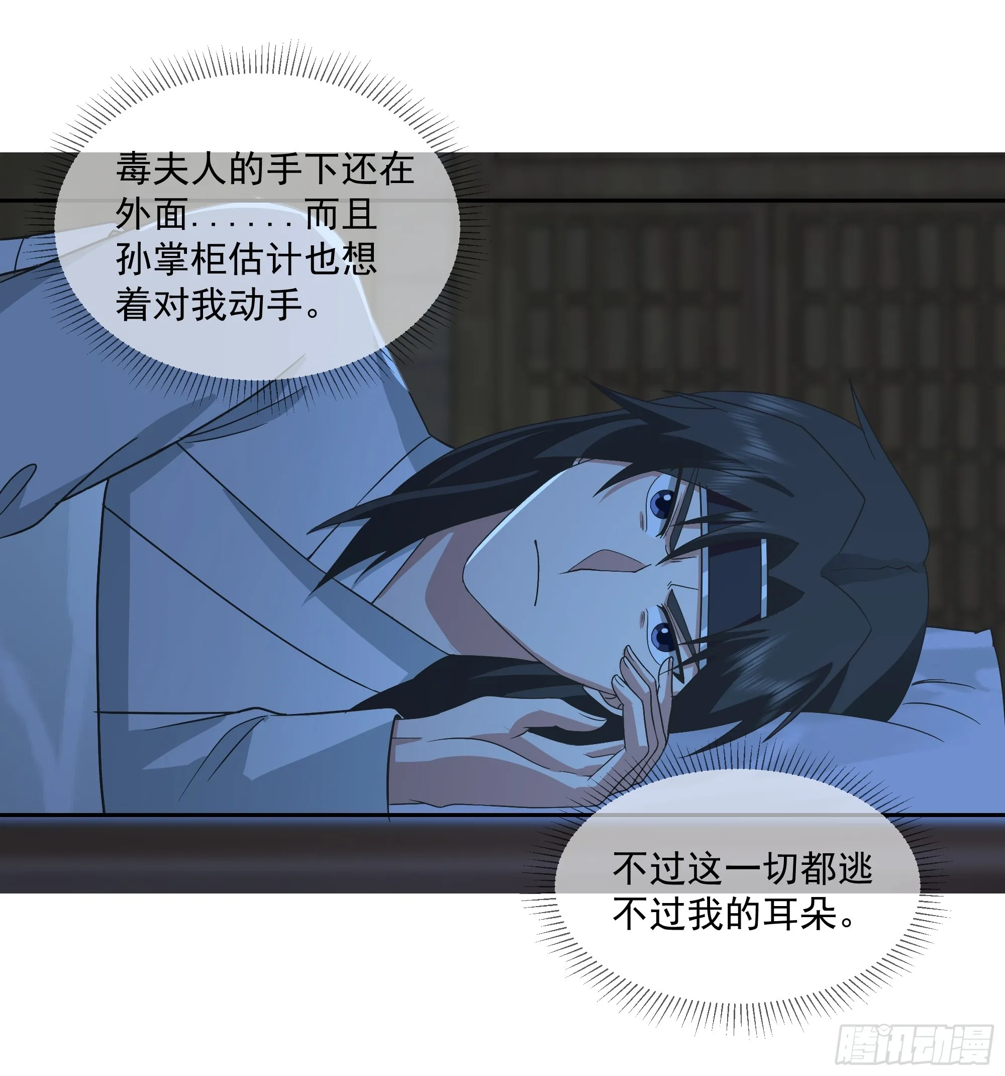 贪心5