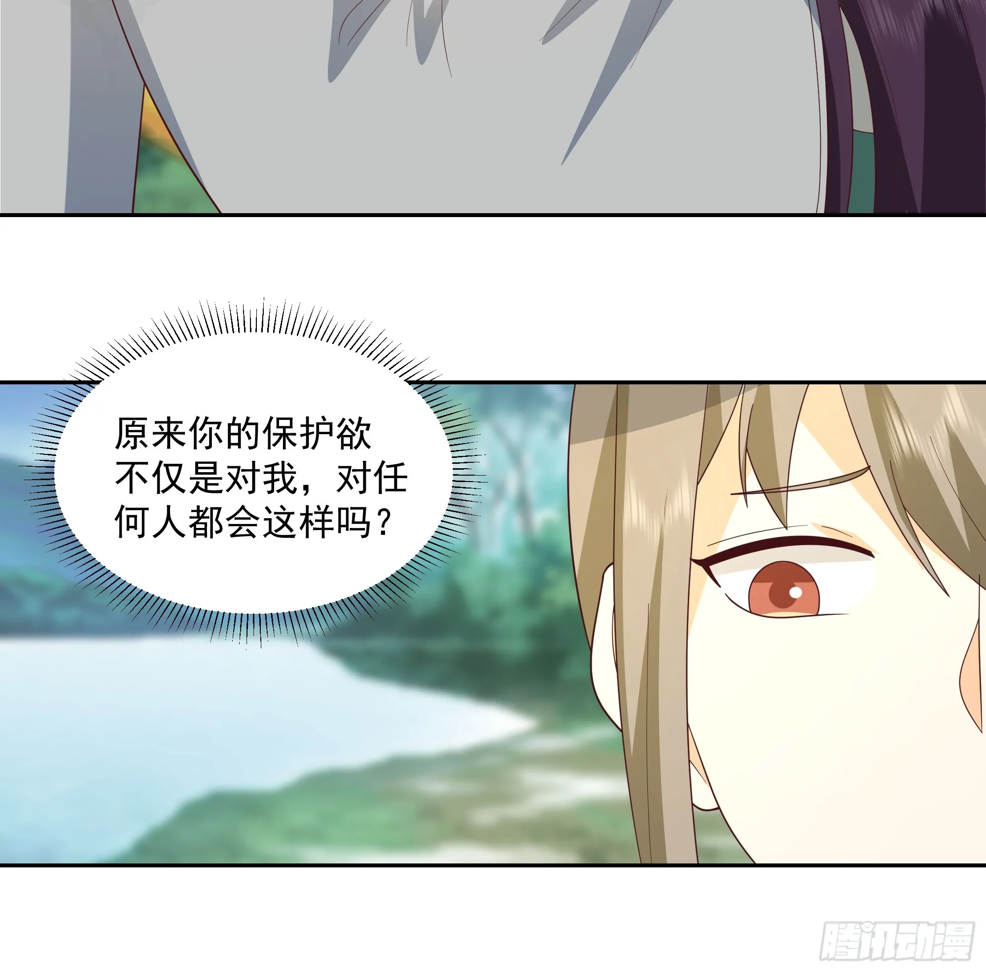 我老弟竟然该死的甜美16