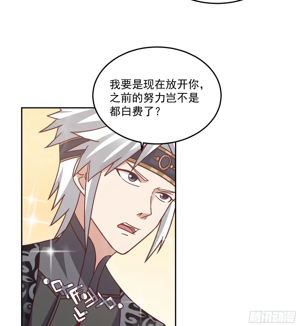 携手奔逃40