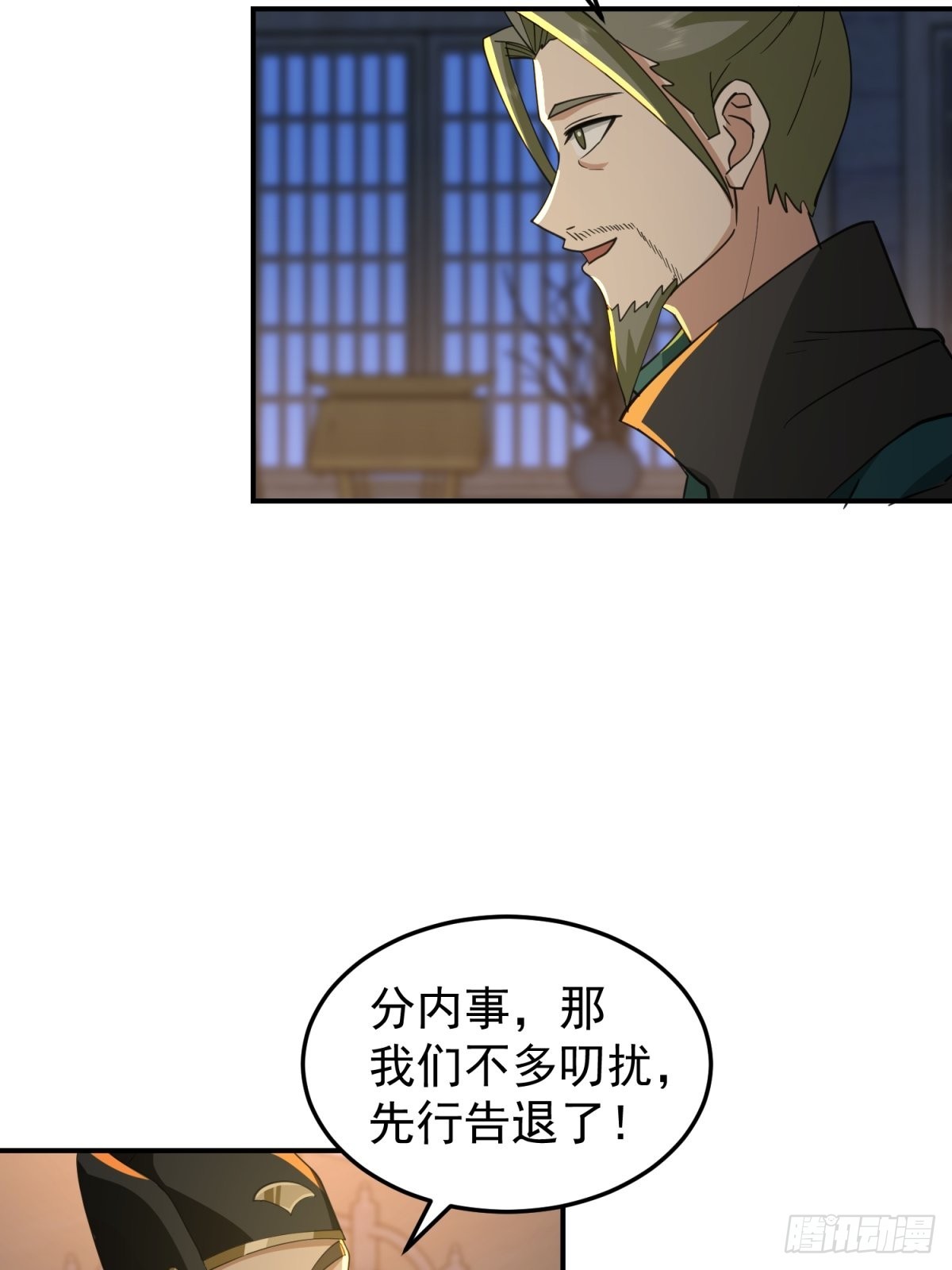 欲姬43