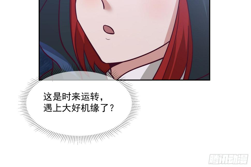 你被逮捕了16