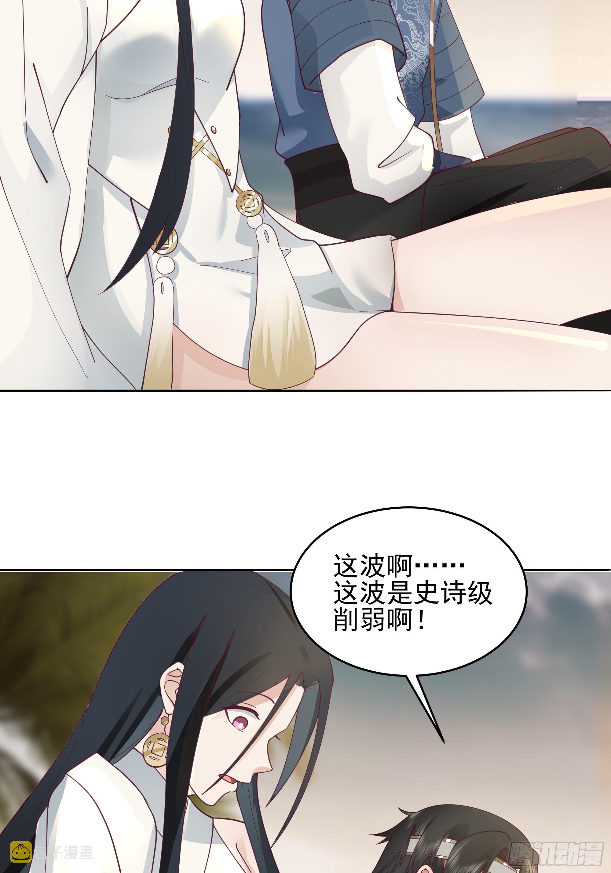 谁家房子塌了？原来是我的8