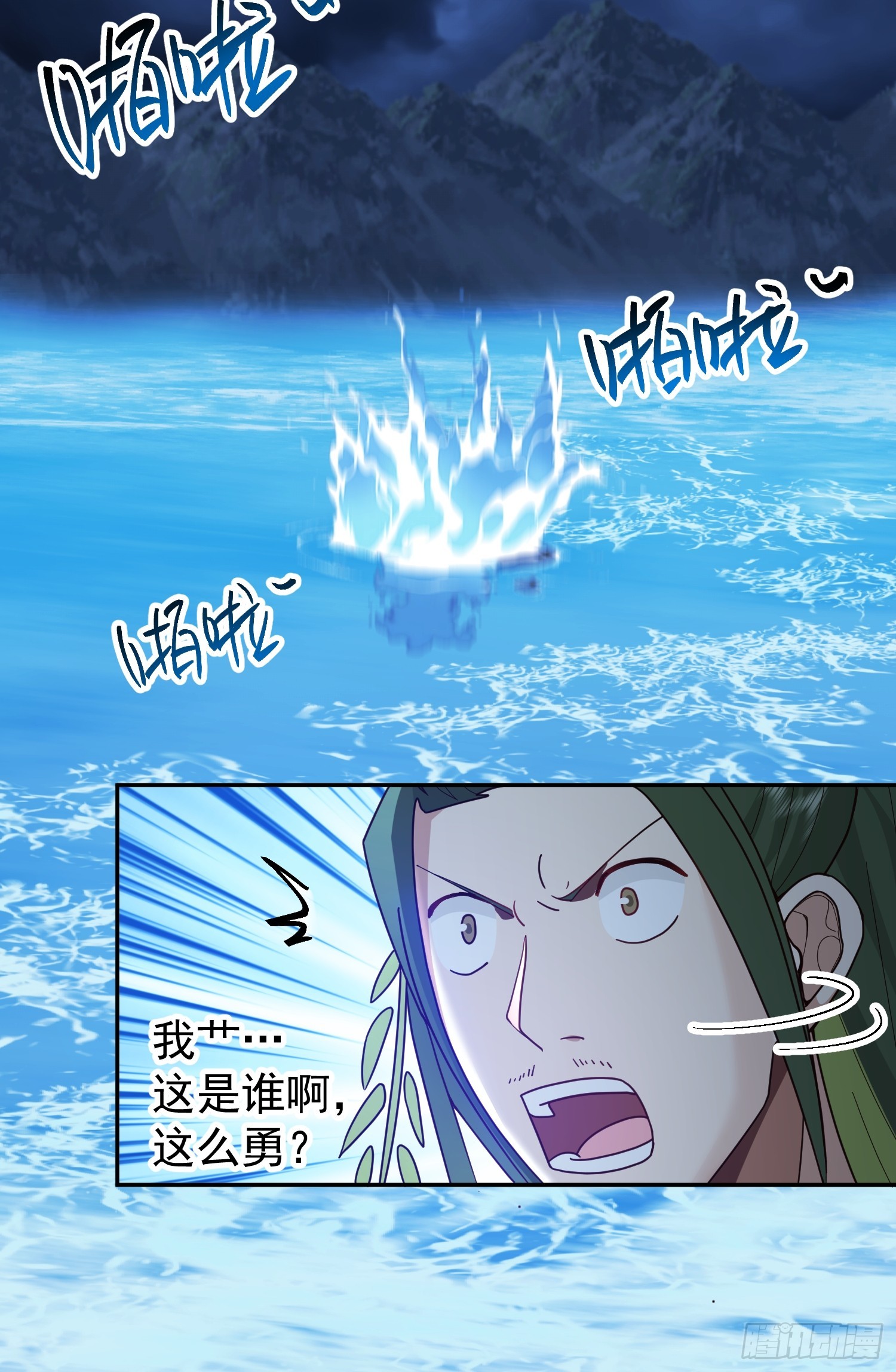 无妄之灾33