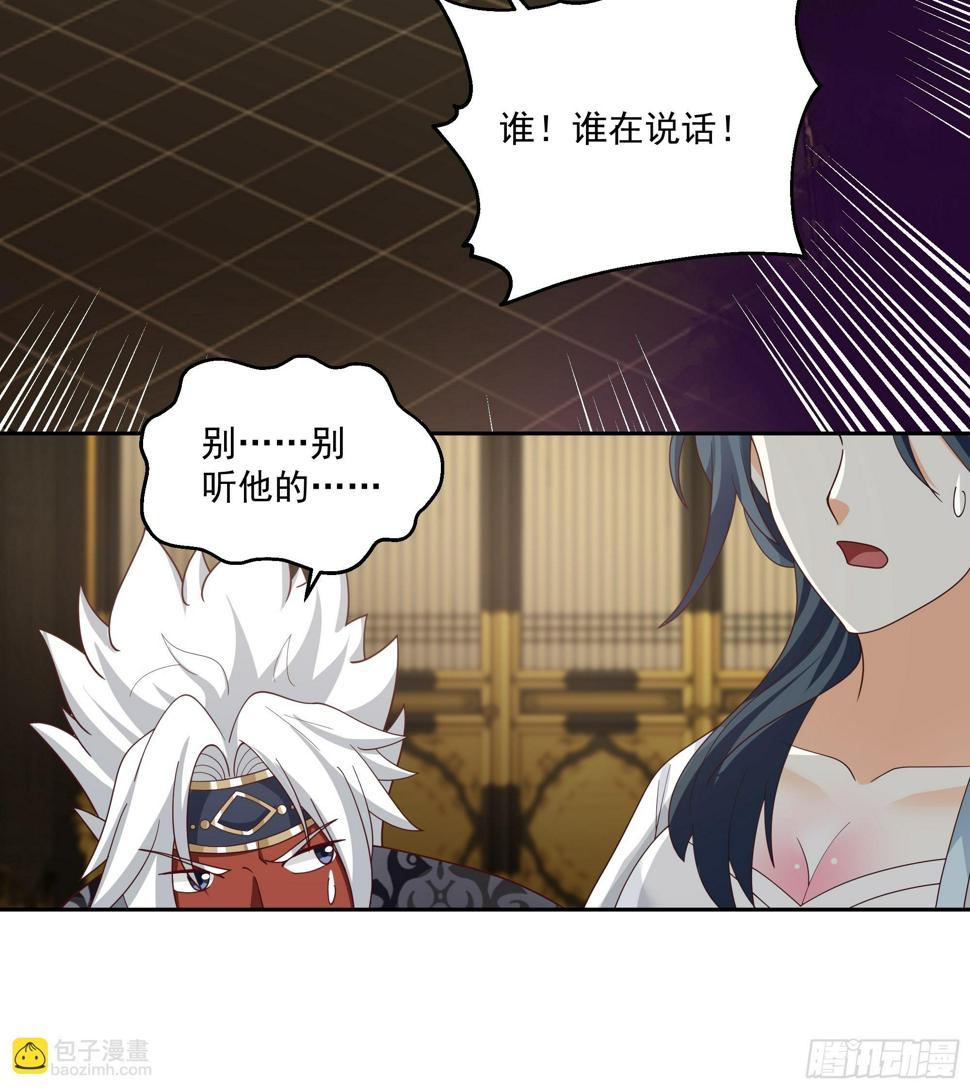 阴阳调和22