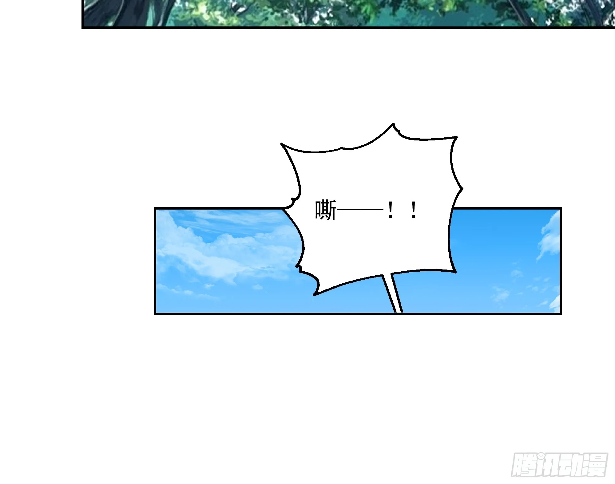 我老弟竟然该死的甜美42