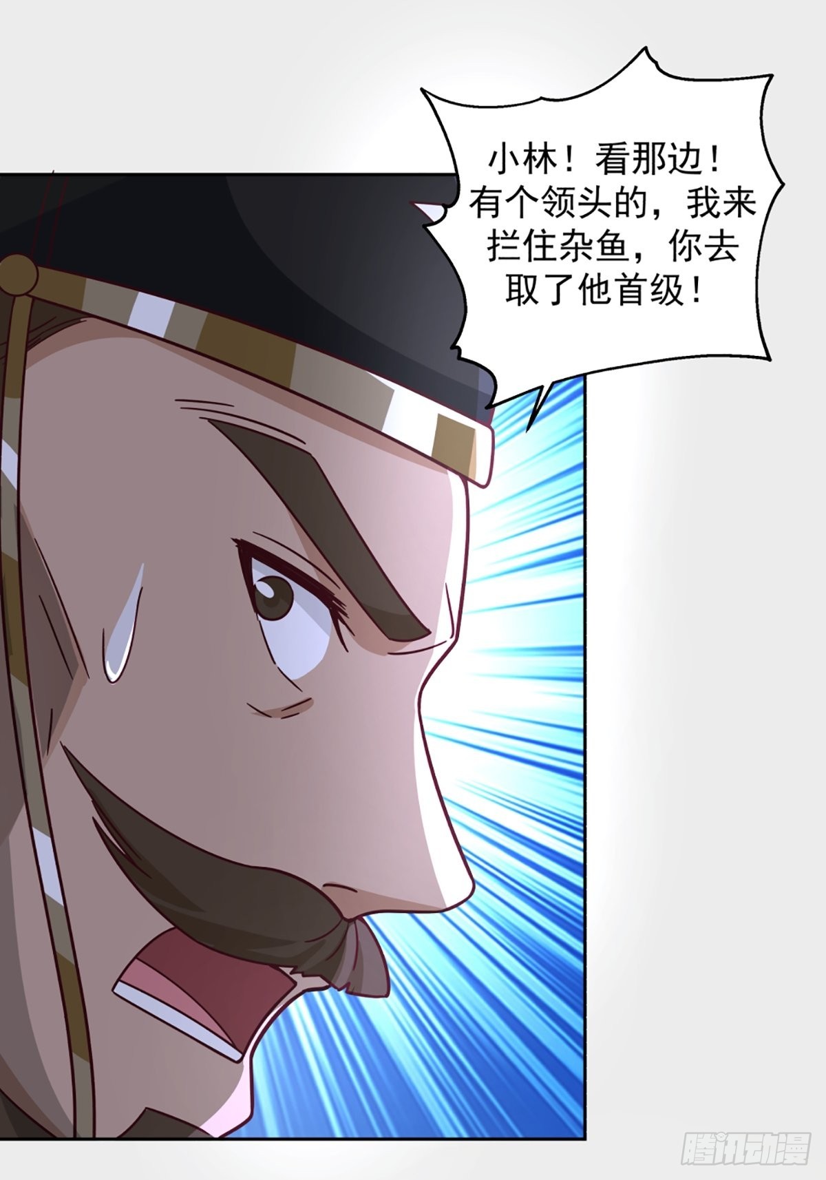 九箓真解39