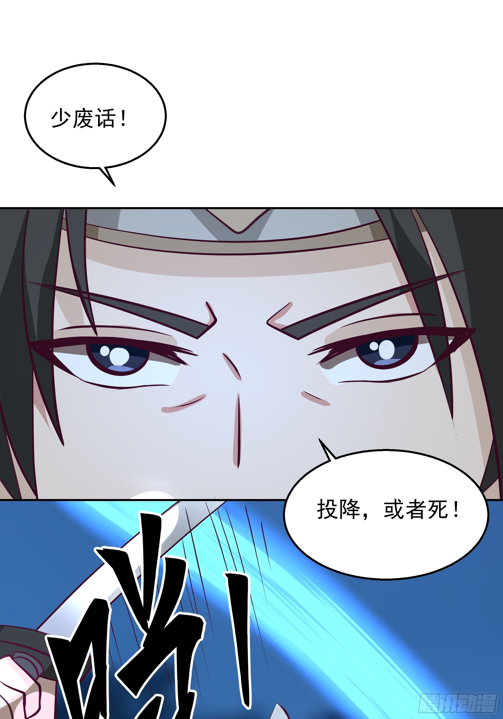 你们被我一个人包围了34