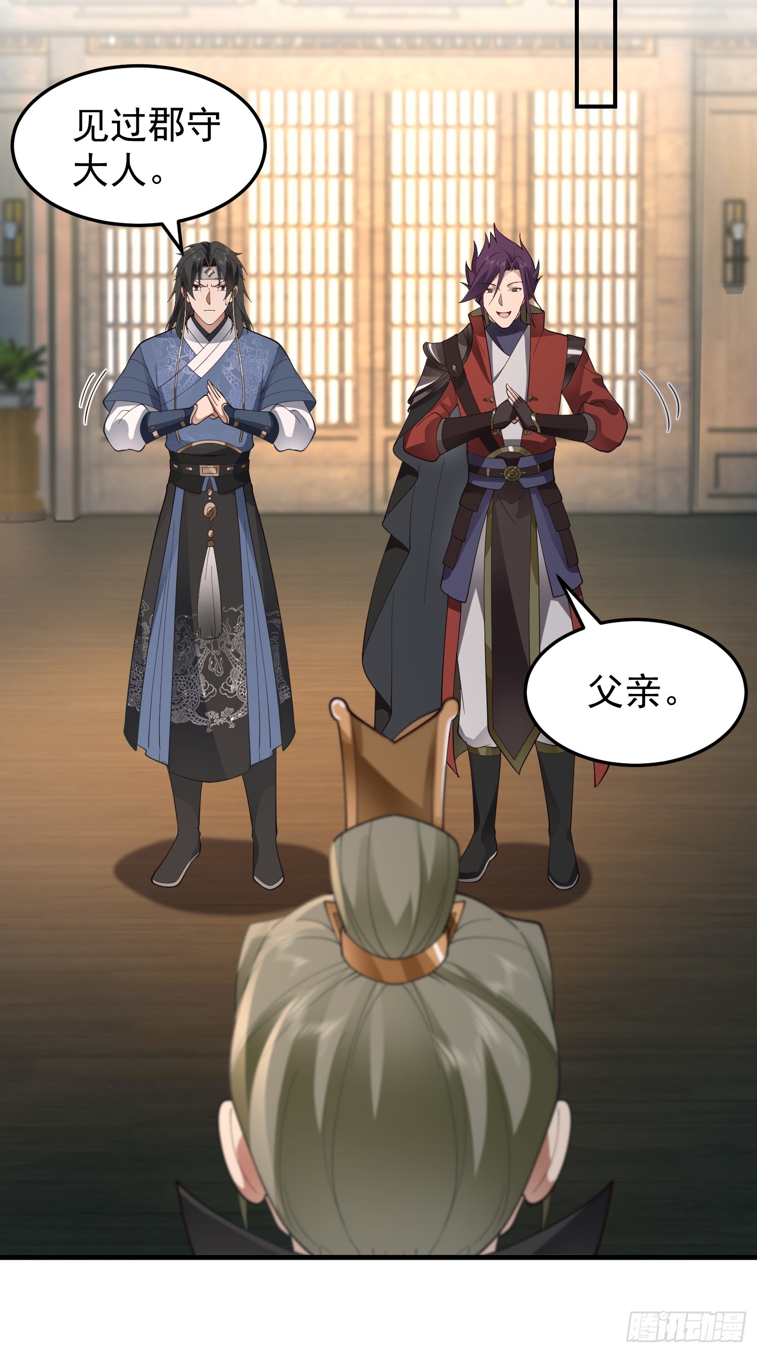胳膊肘往外拐8