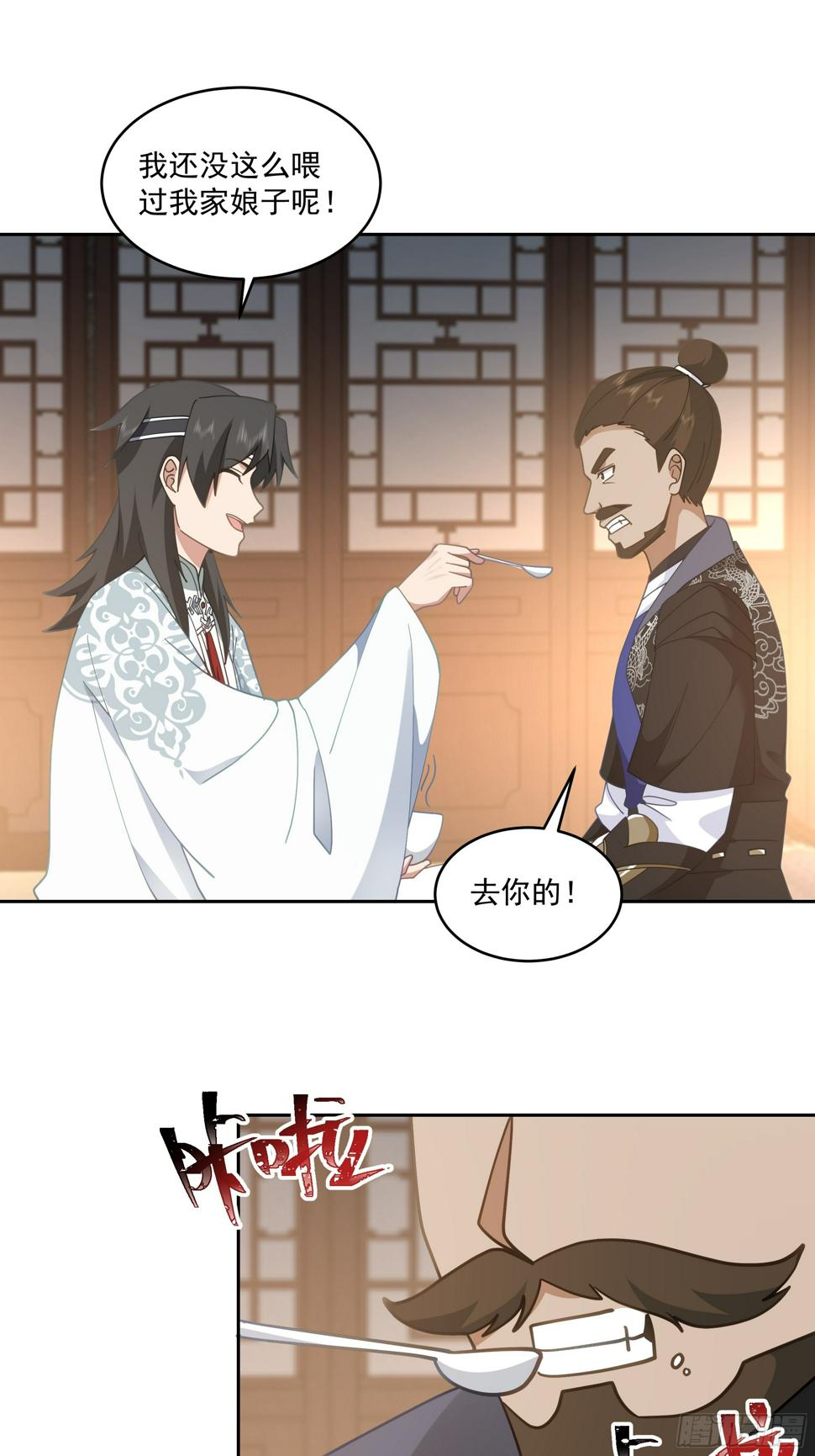 卜算子33