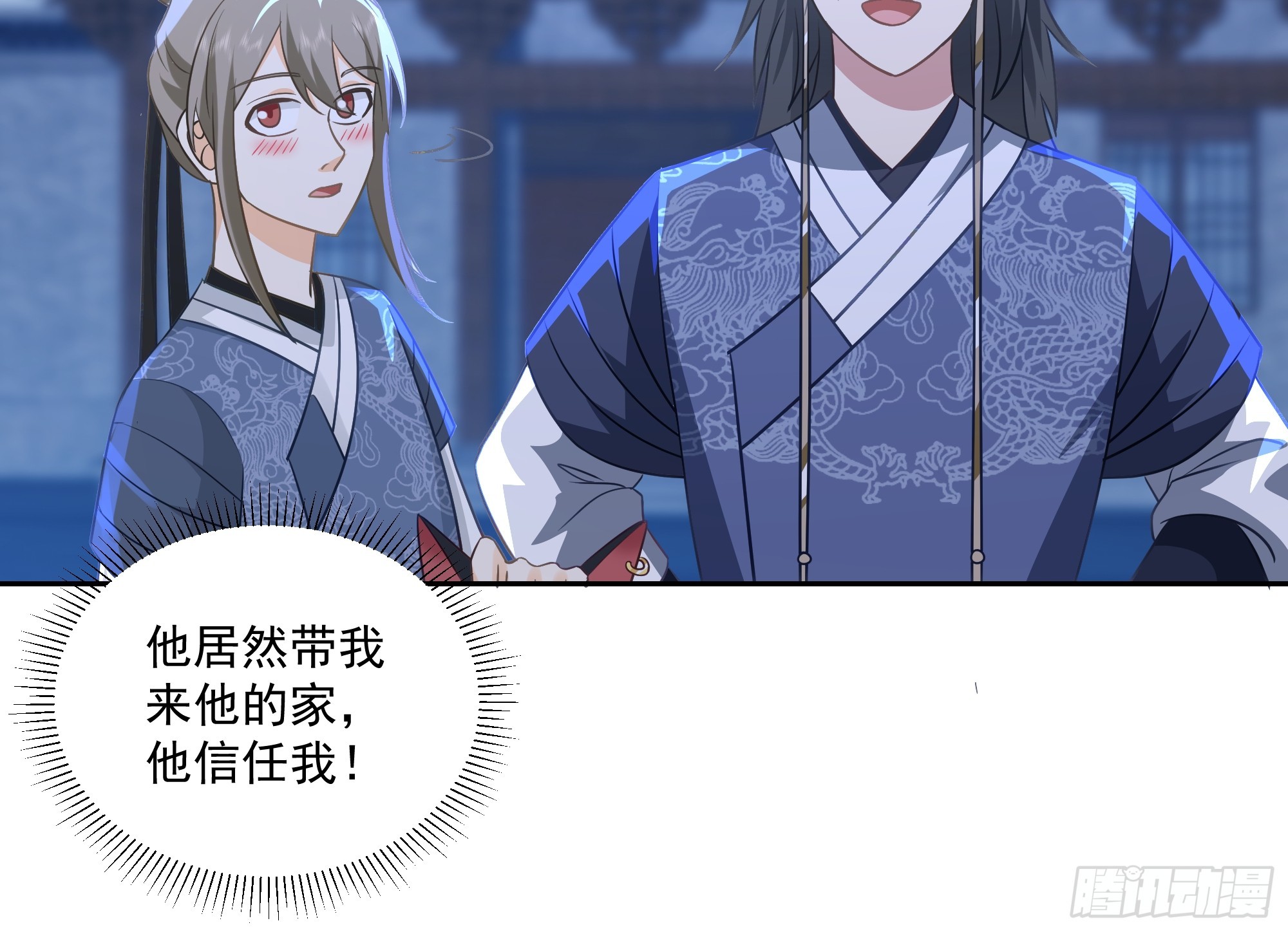 表面兄弟6