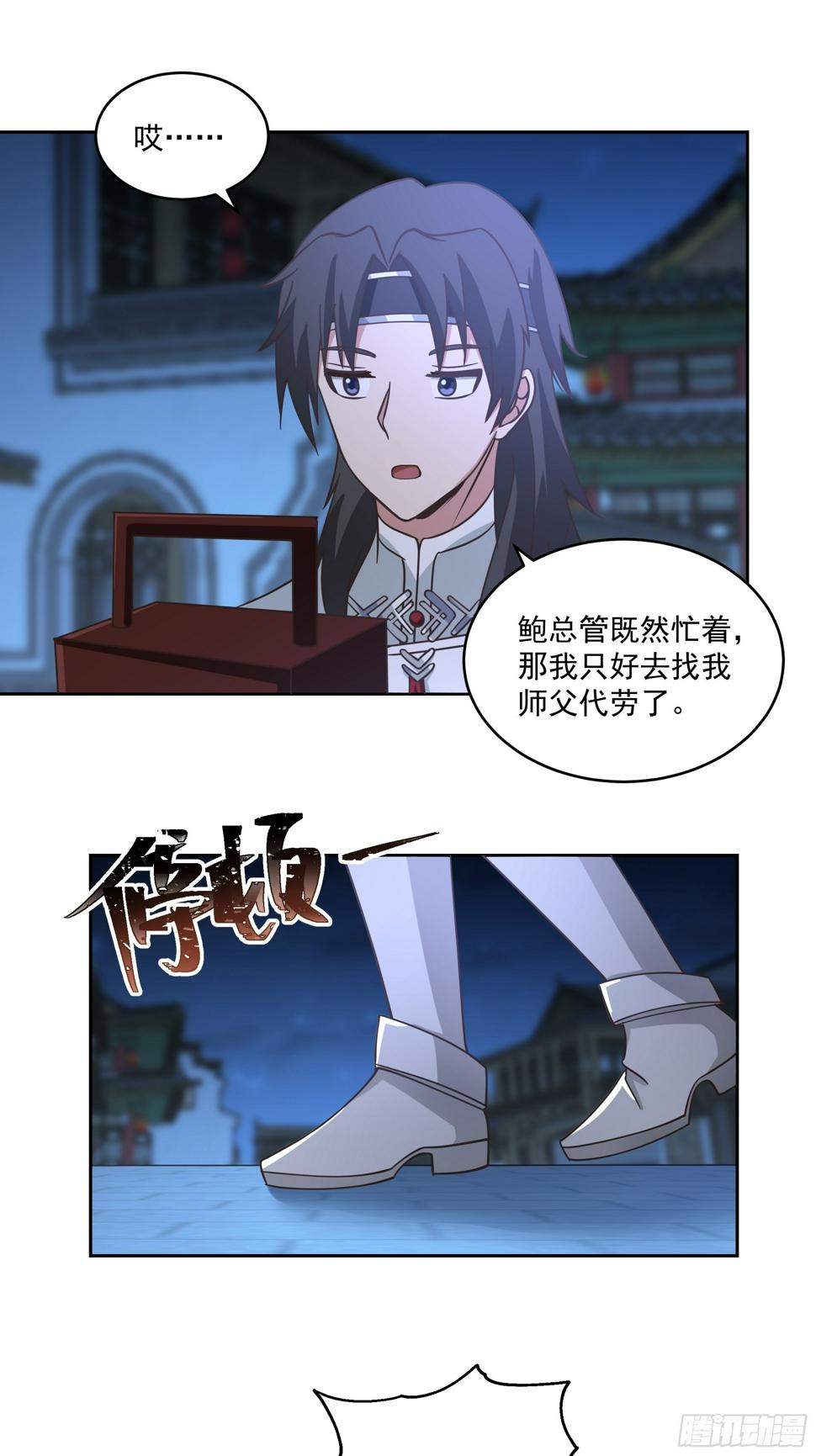 cp要崩了34