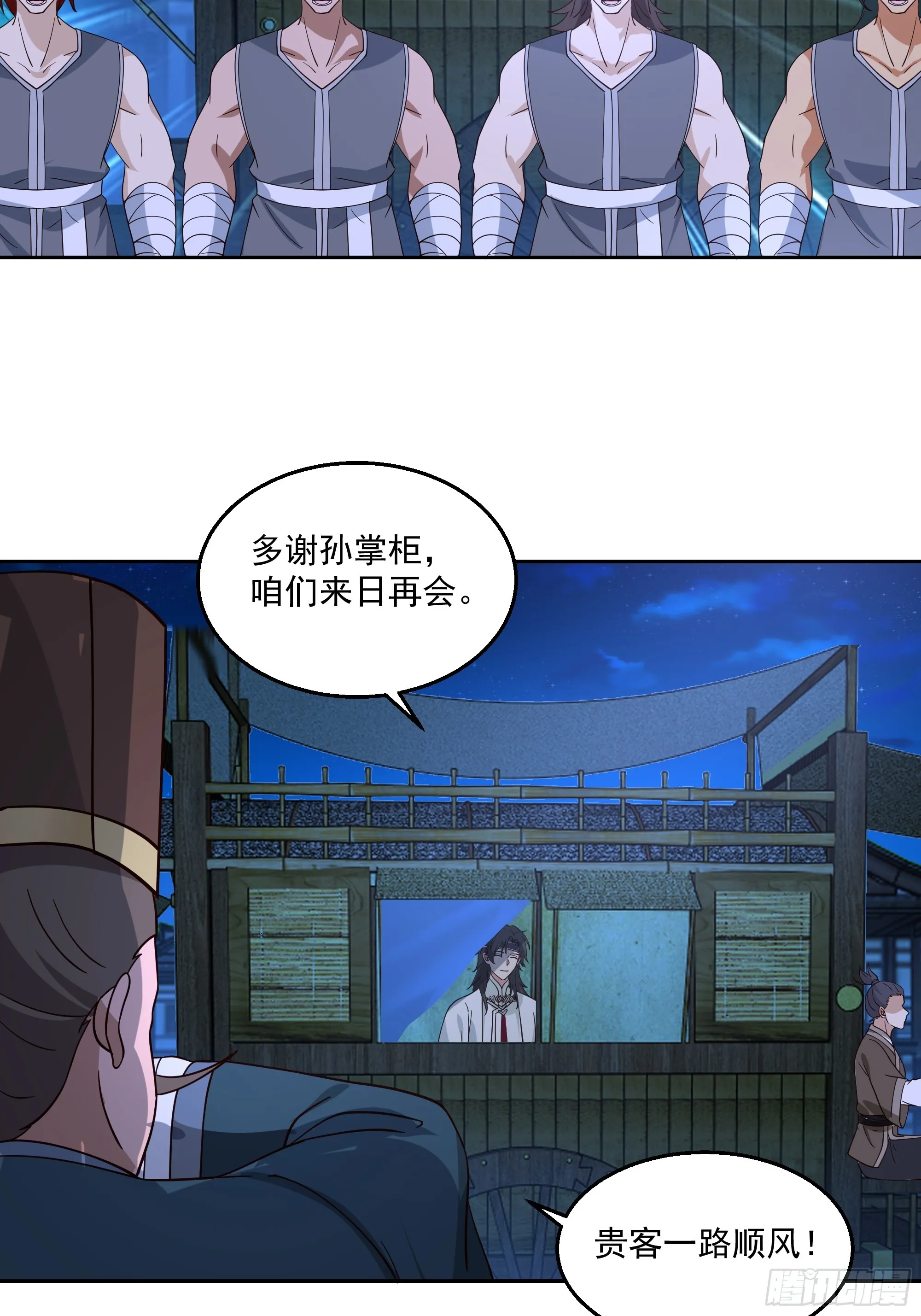 贪心34