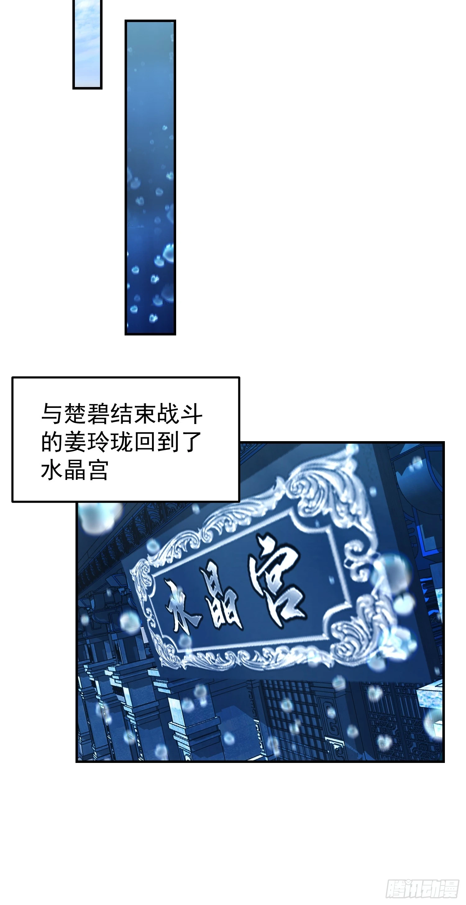 女人一箩筐44