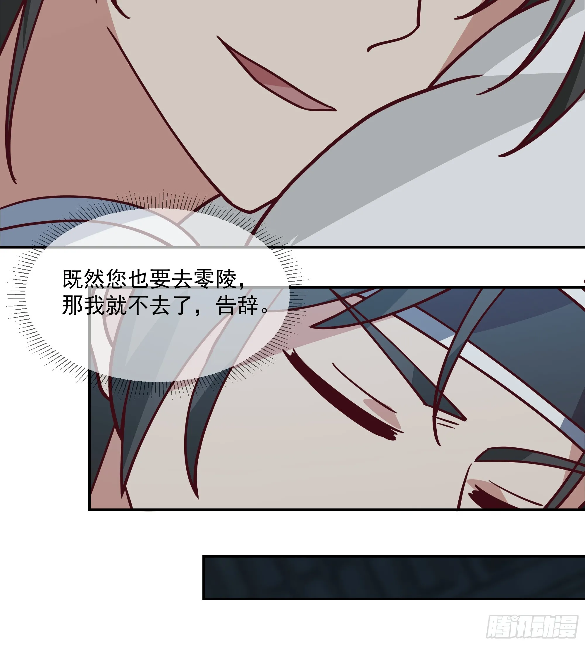 贪心26