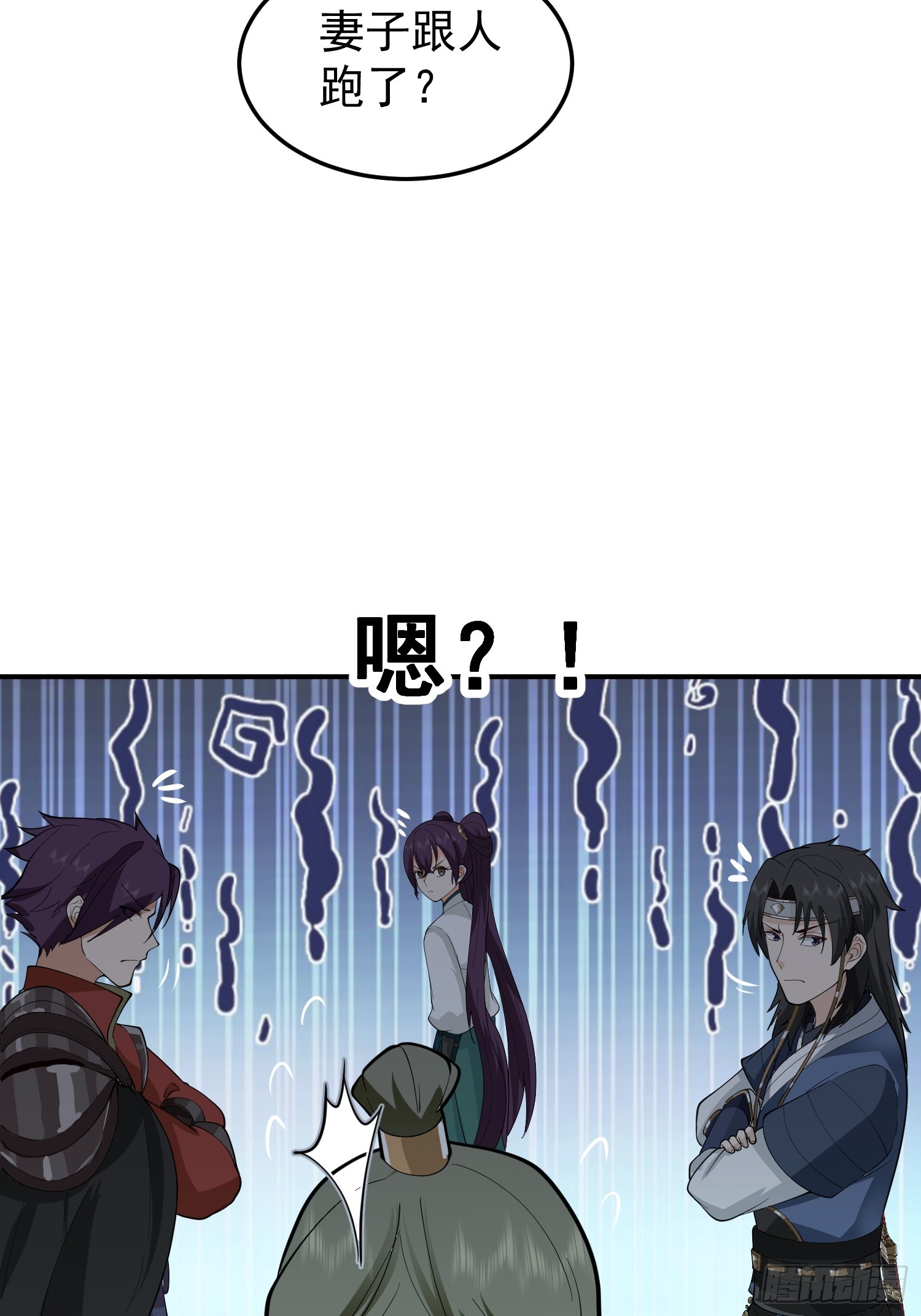 白家惨案26