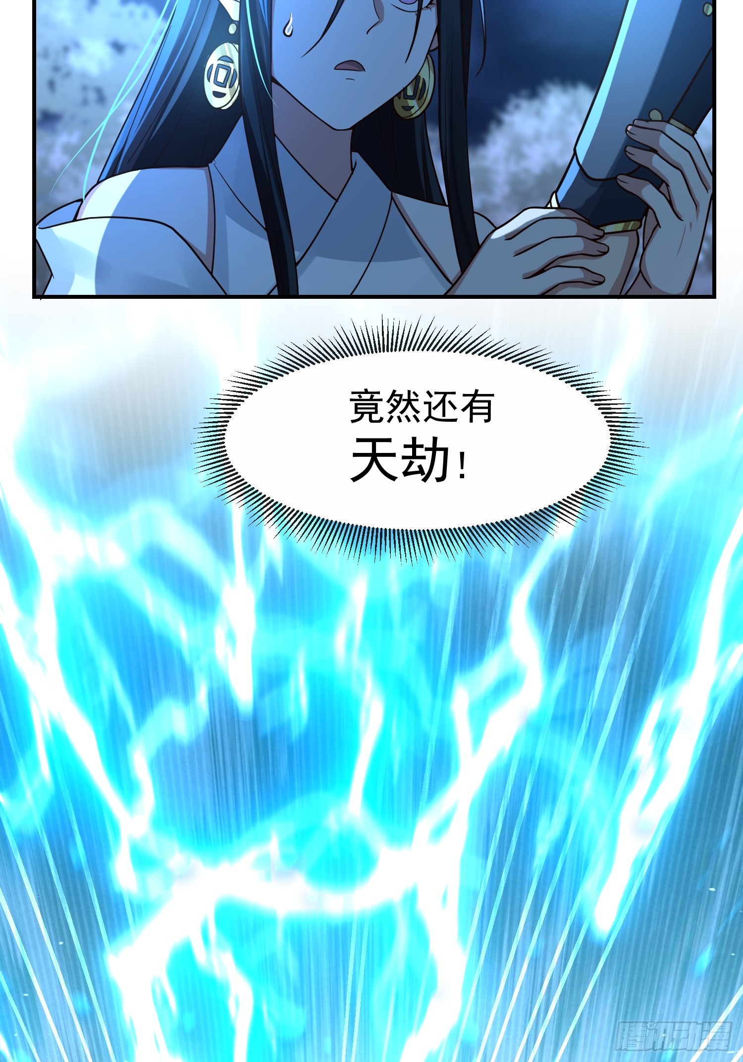 只有失去才懂珍惜？31