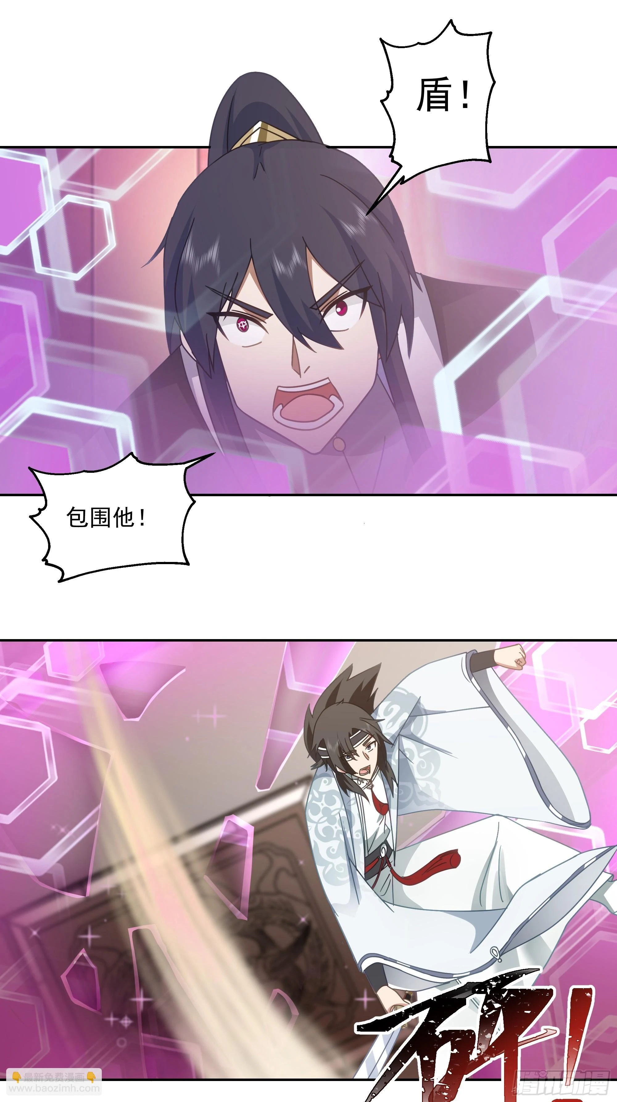 意外收获18