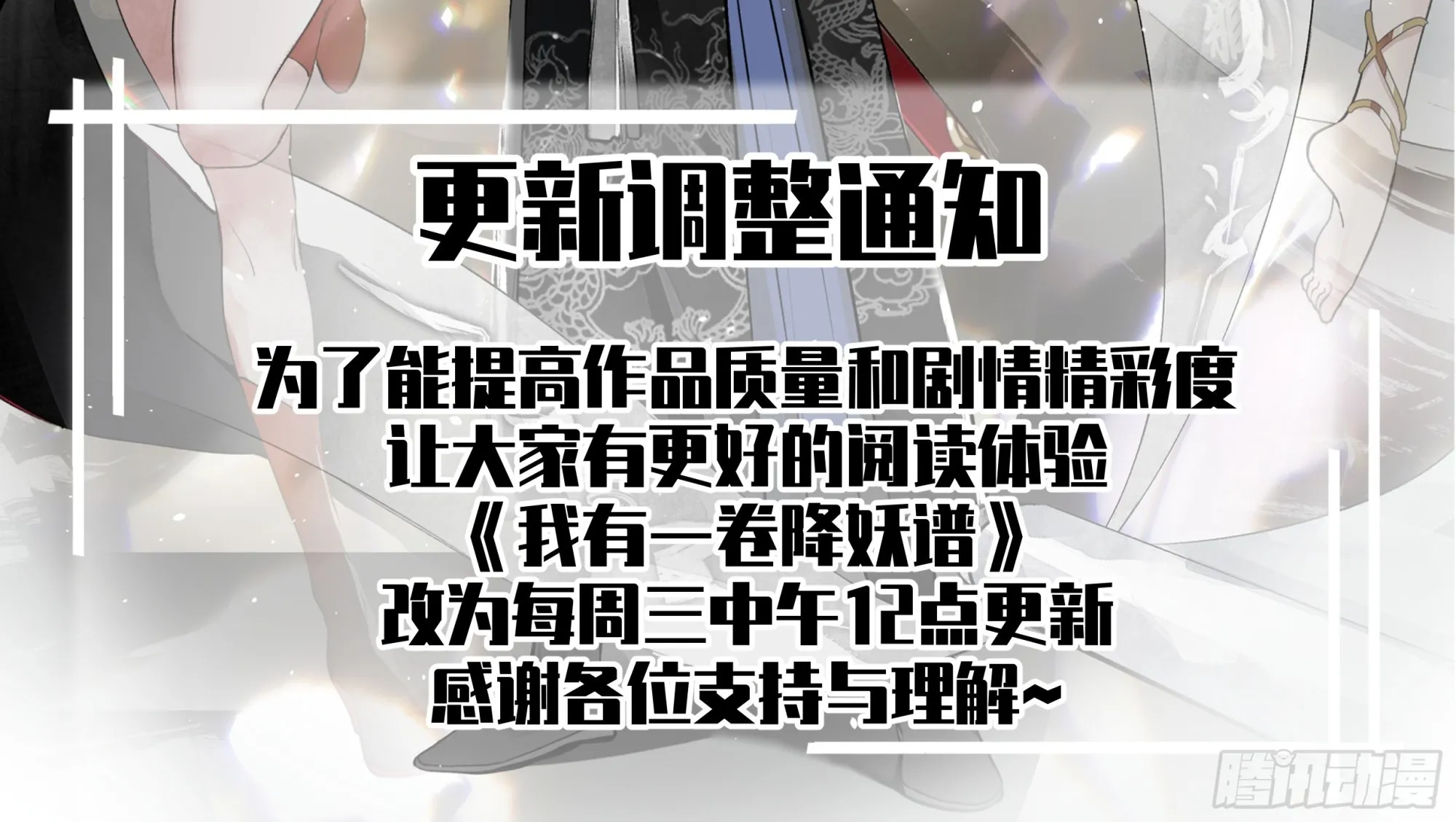 贪心39