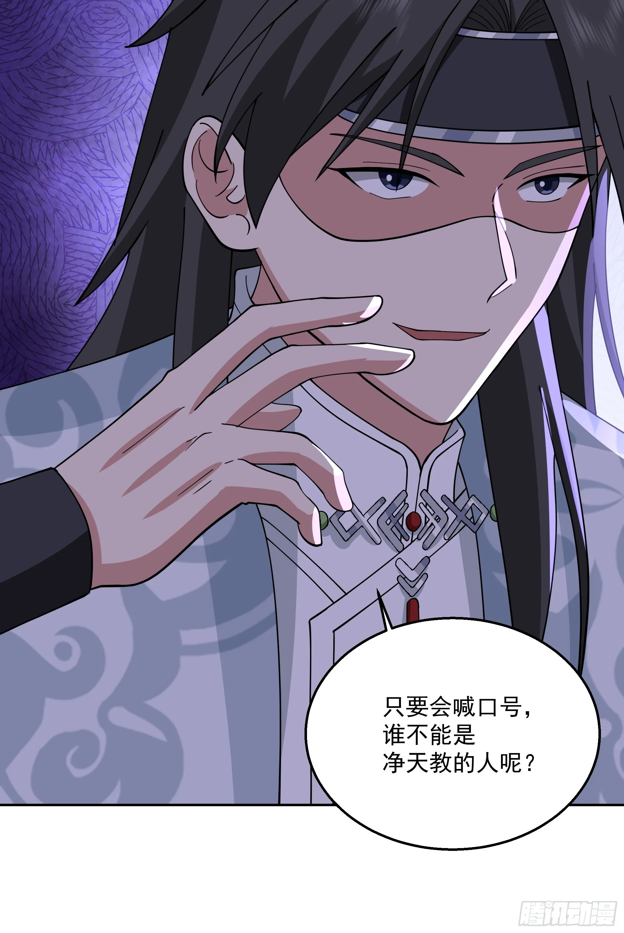 新身份42