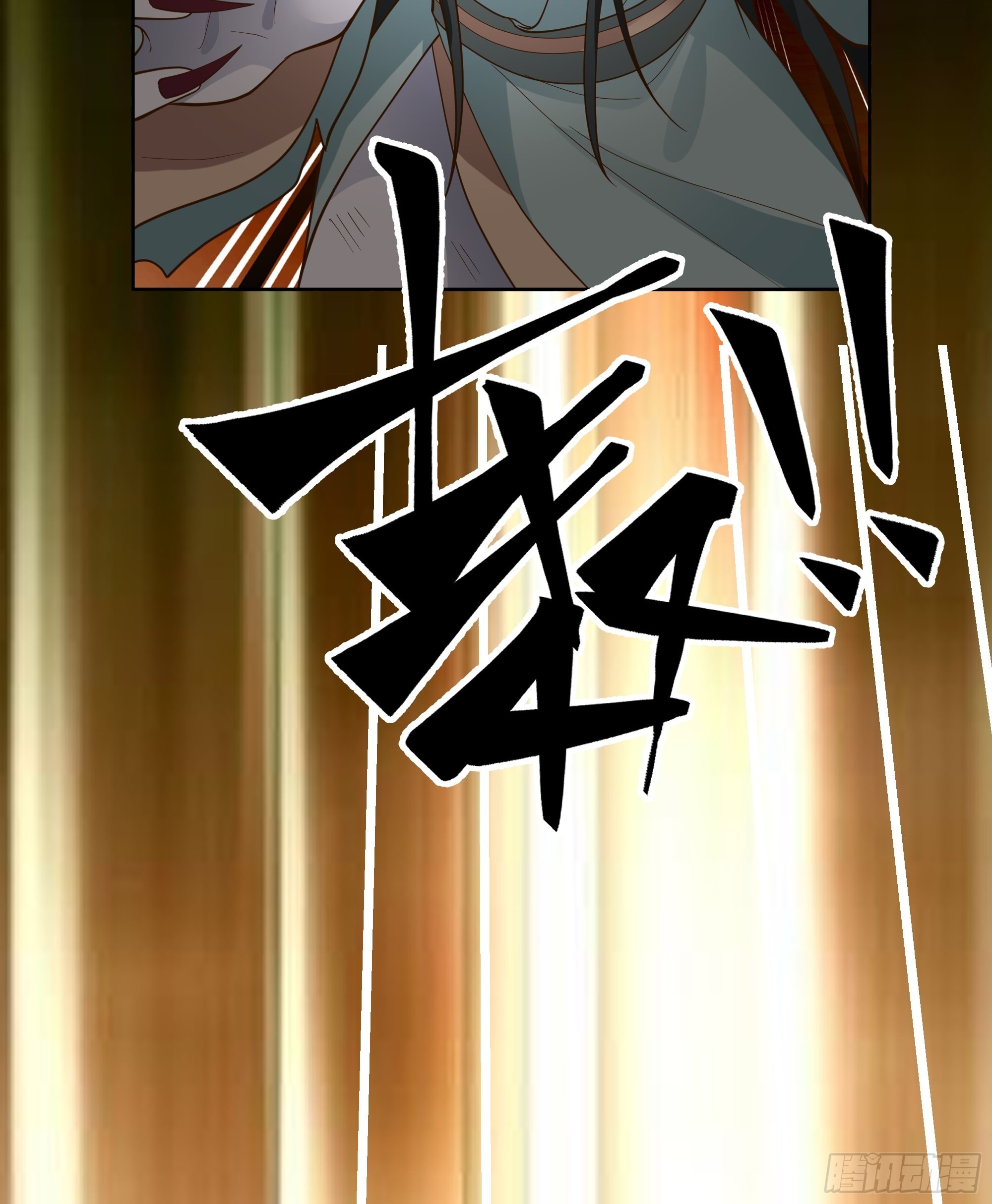 苦命人周月娥14