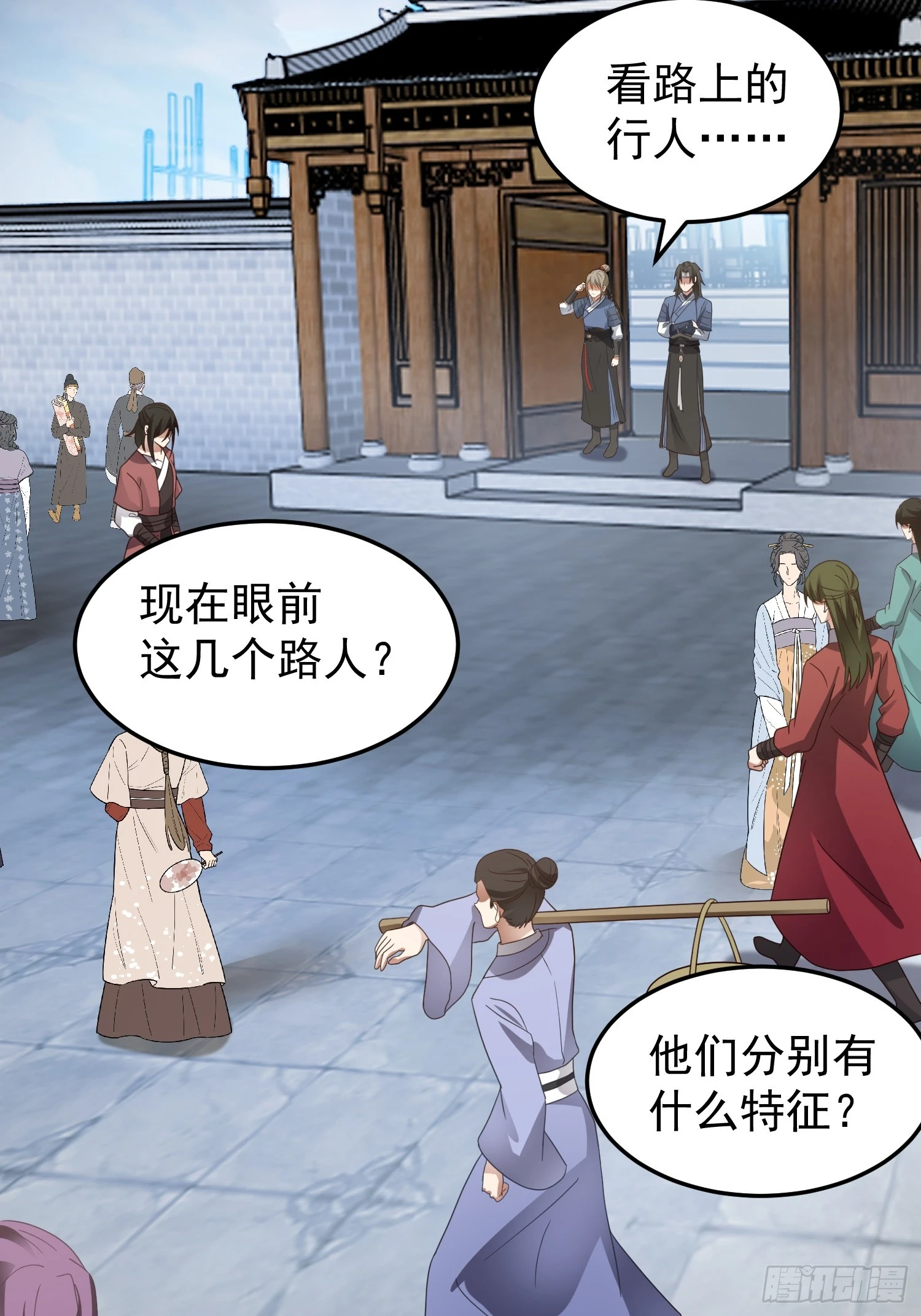 好好看，好好学23