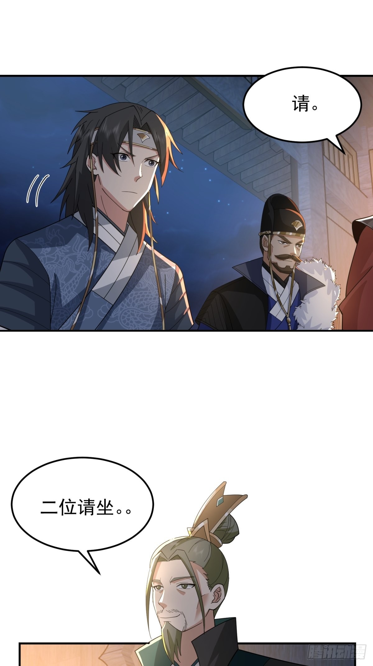 欲姬16