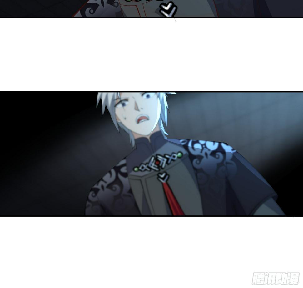 魔灵魅惑30