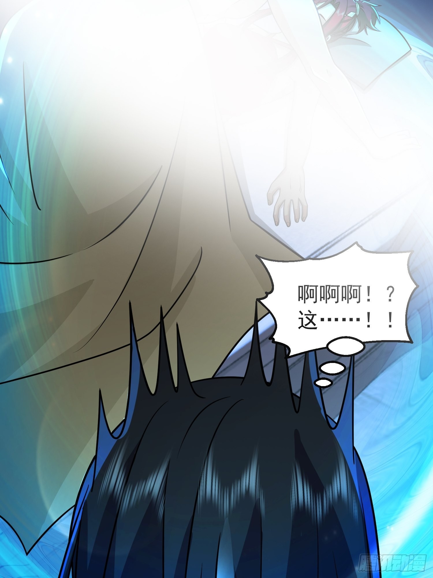 画皮女鬼的皮21