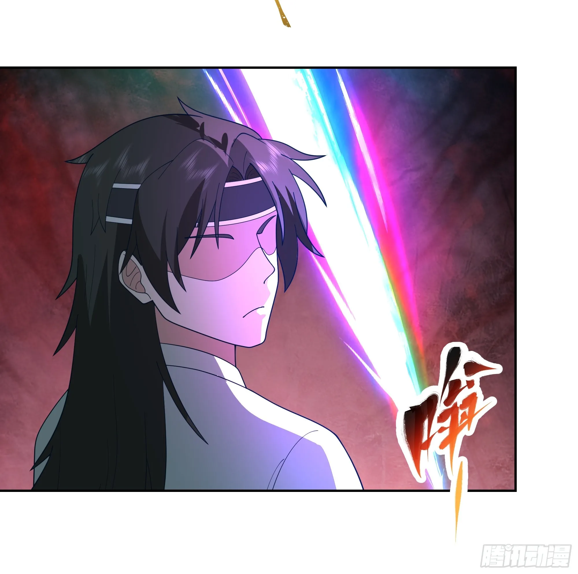新身份5